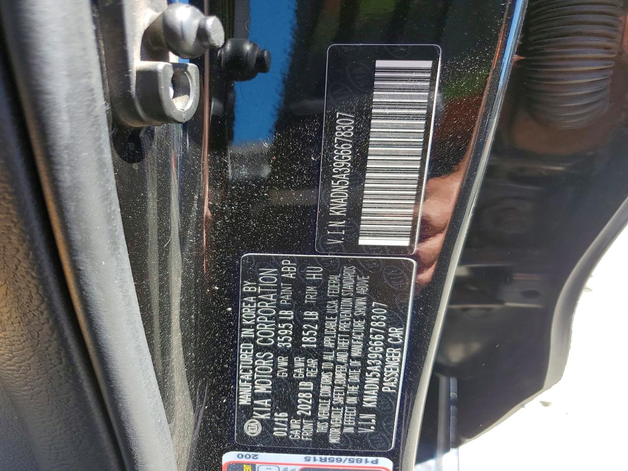 2016 Kia Rio 5-door Ex Черный vin: KNADN5A39G6678307