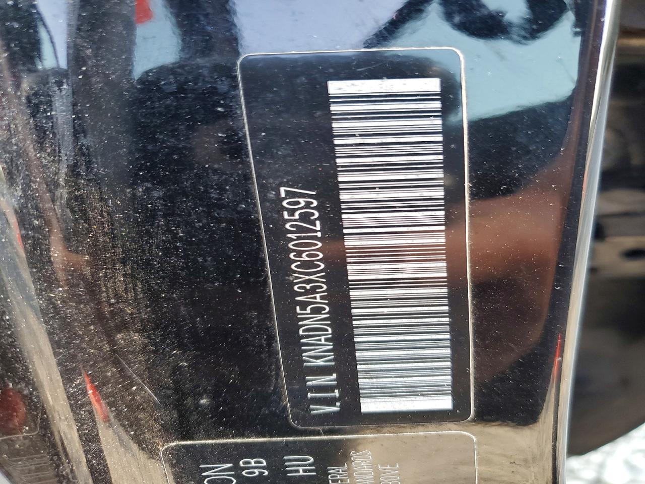 2012 Kia Rio 5-door Ex Black vin: KNADN5A3XC6012597
