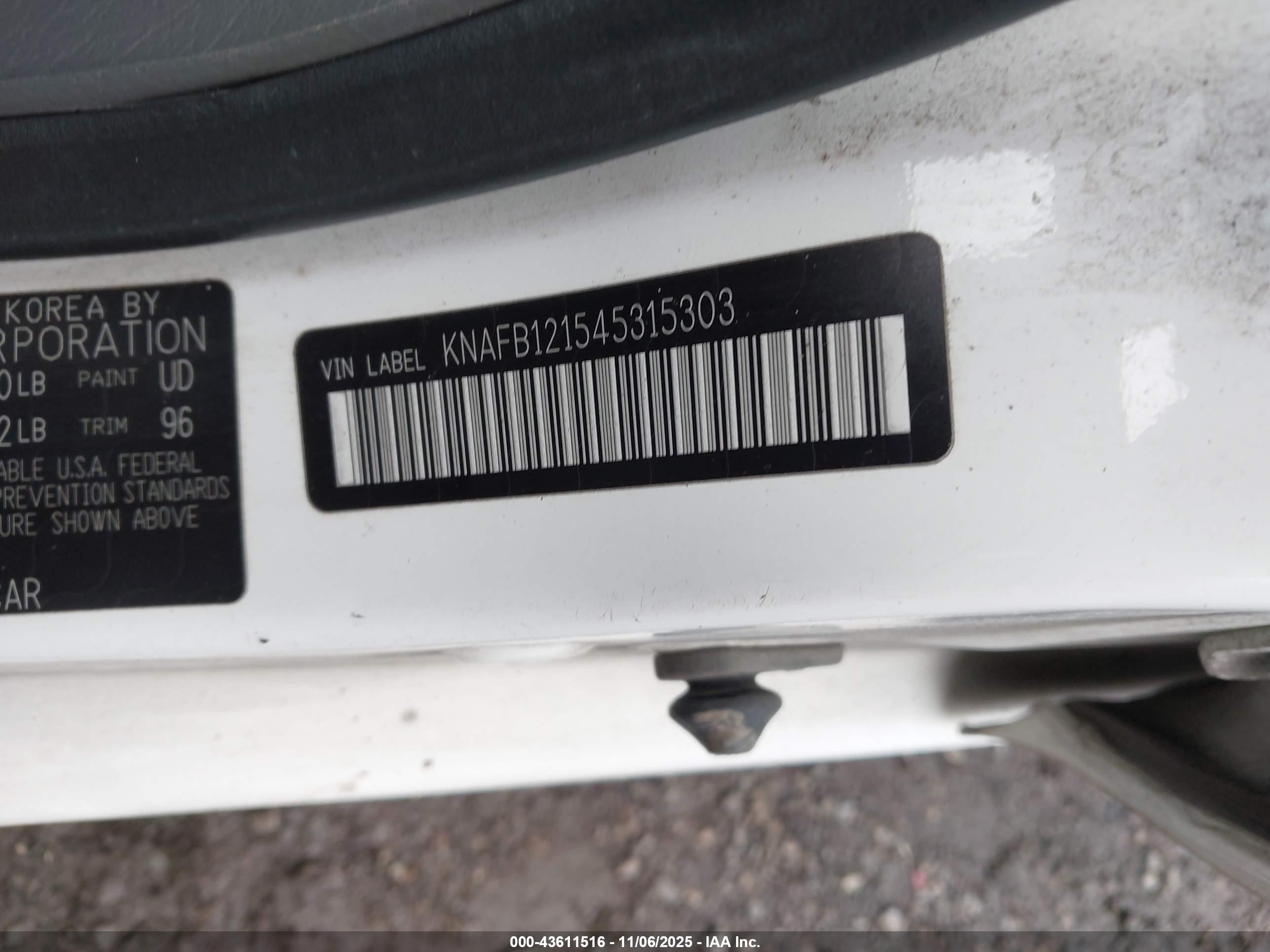 2004 Kia Spectra Ls Белый vin: KNAFB121545315303