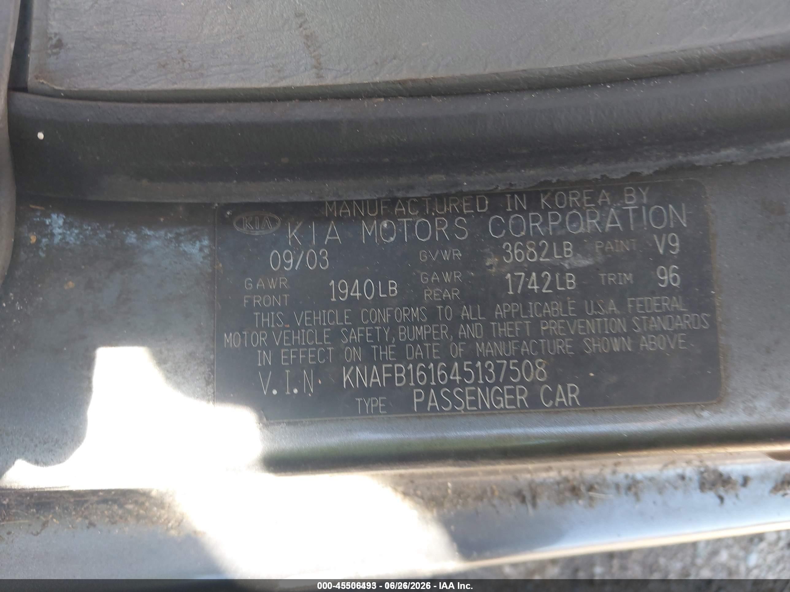 2004 Kia Spectra Gs/gsx Серый vin: KNAFB161645137508
