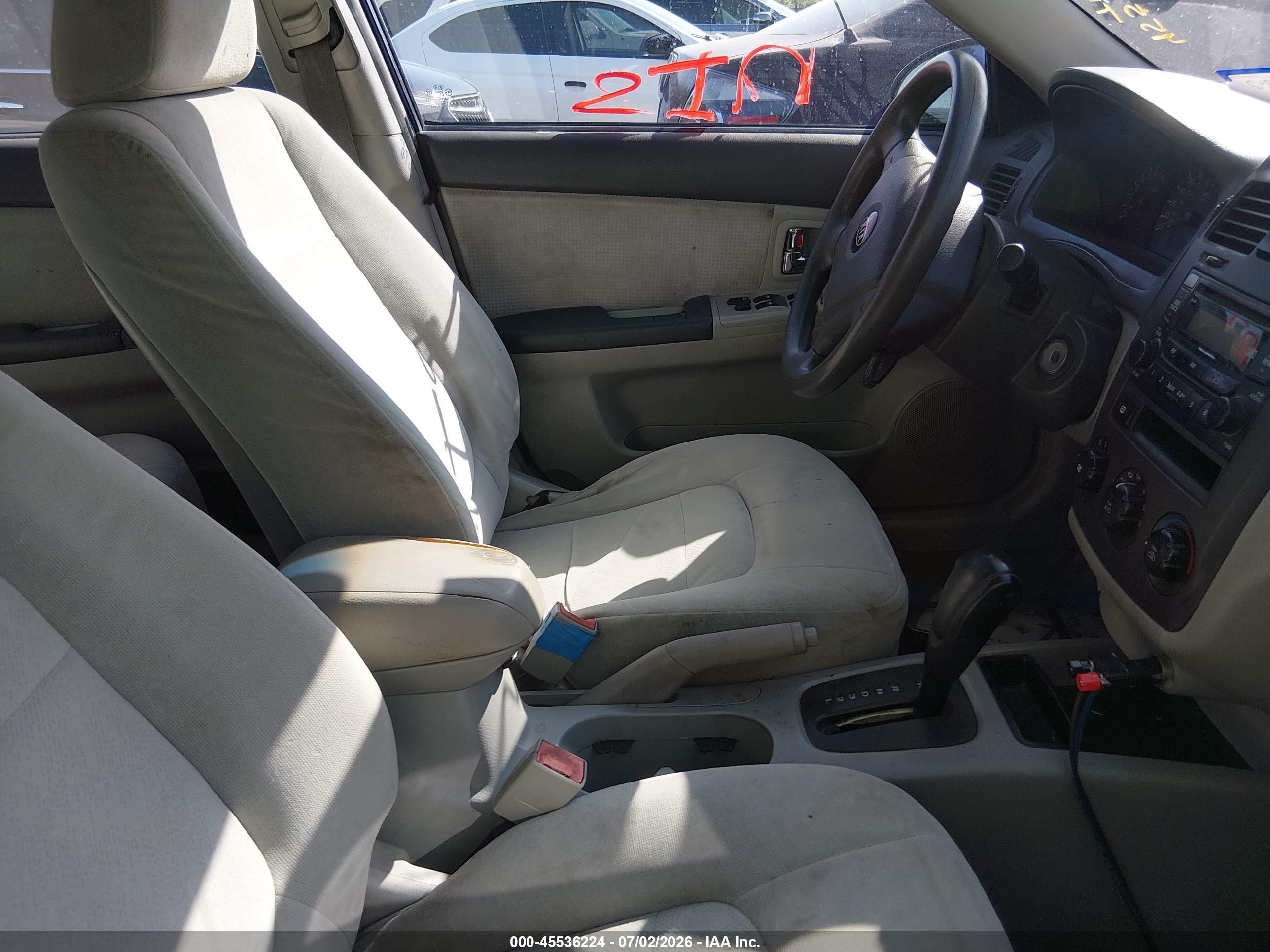 2005 Kia Spectra Ex/lx/sx Blue vin: KNAFE121055122355