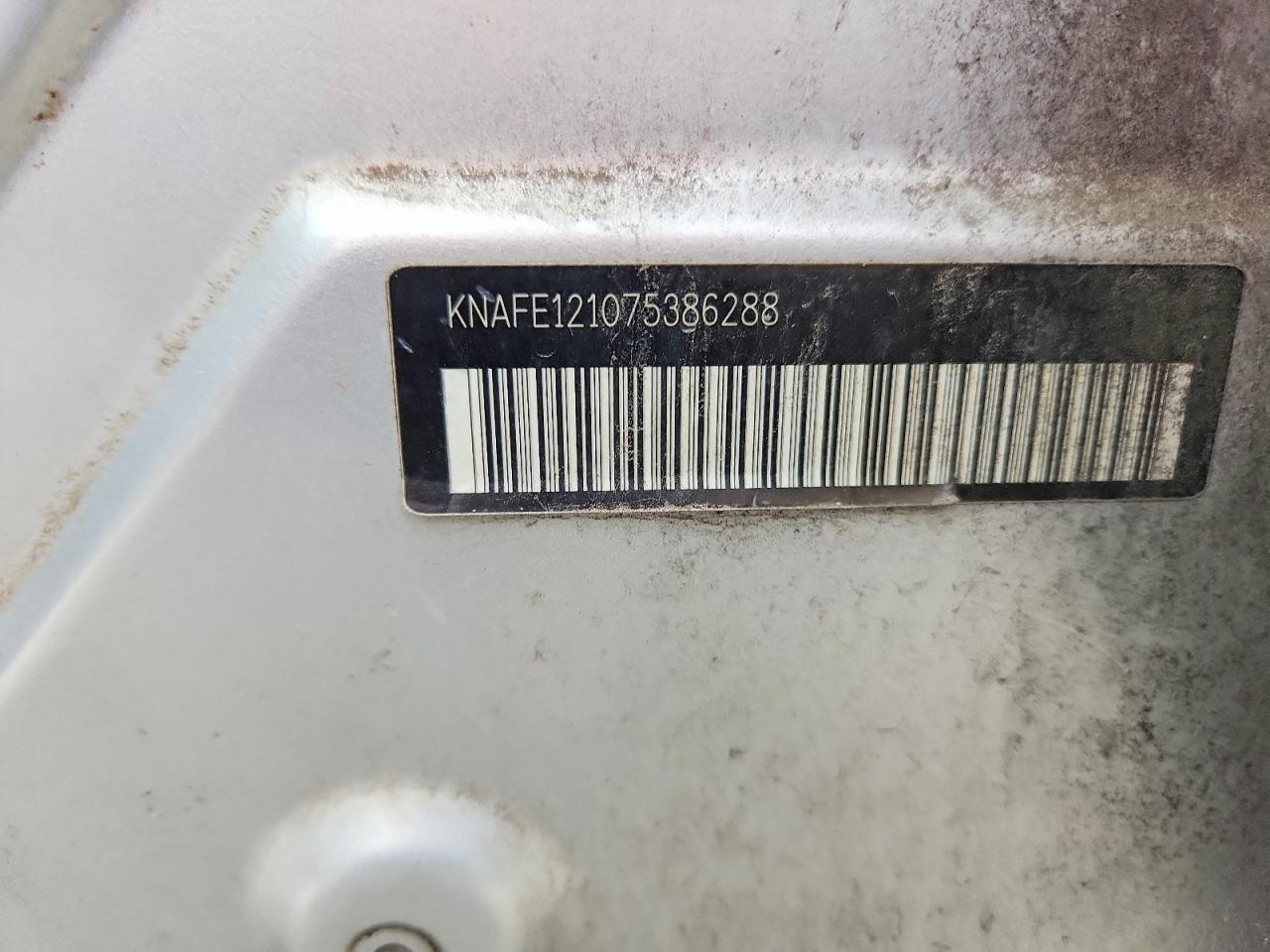 2007 Kia Spectra Lx Серебряный vin: KNAFE121075386288