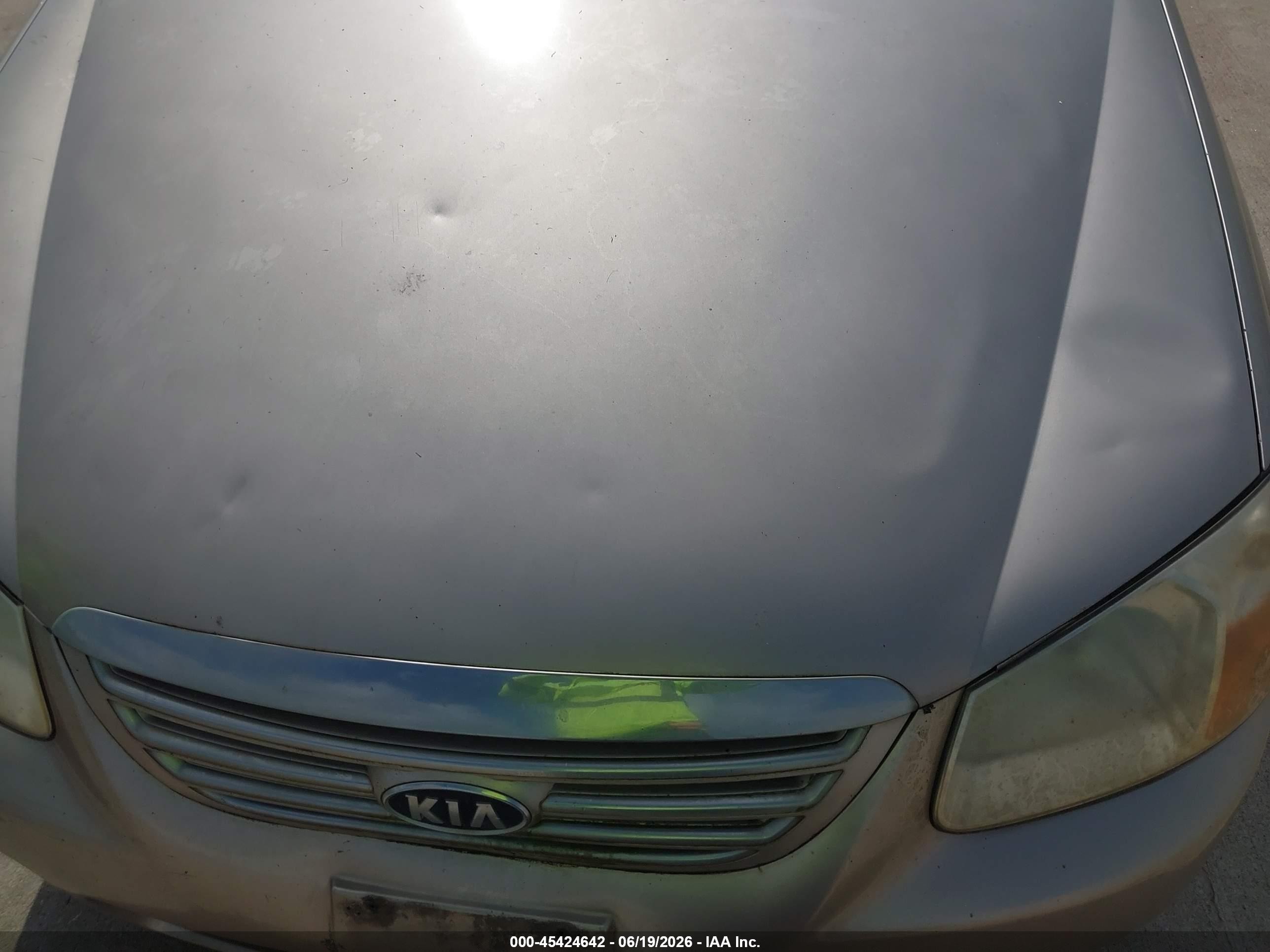 2007 Kia Spectra Ex Золотой vin: KNAFE121275450007