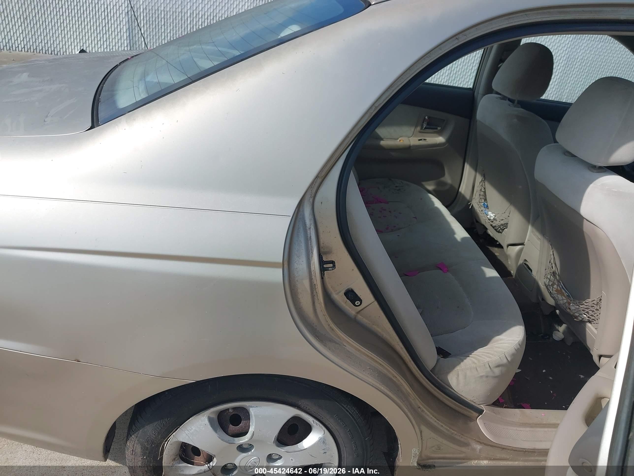 2007 Kia Spectra Ex Золотой vin: KNAFE121275450007