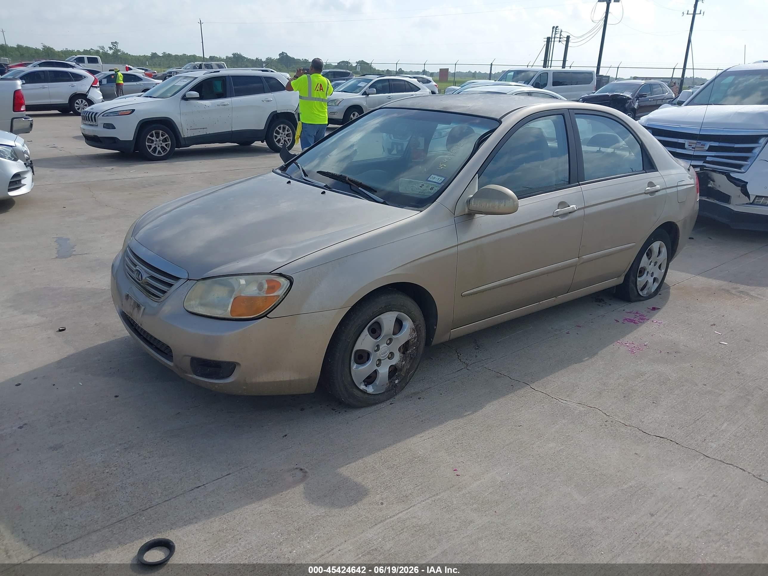 2007 Kia Spectra Ex Золотой vin: KNAFE121275450007