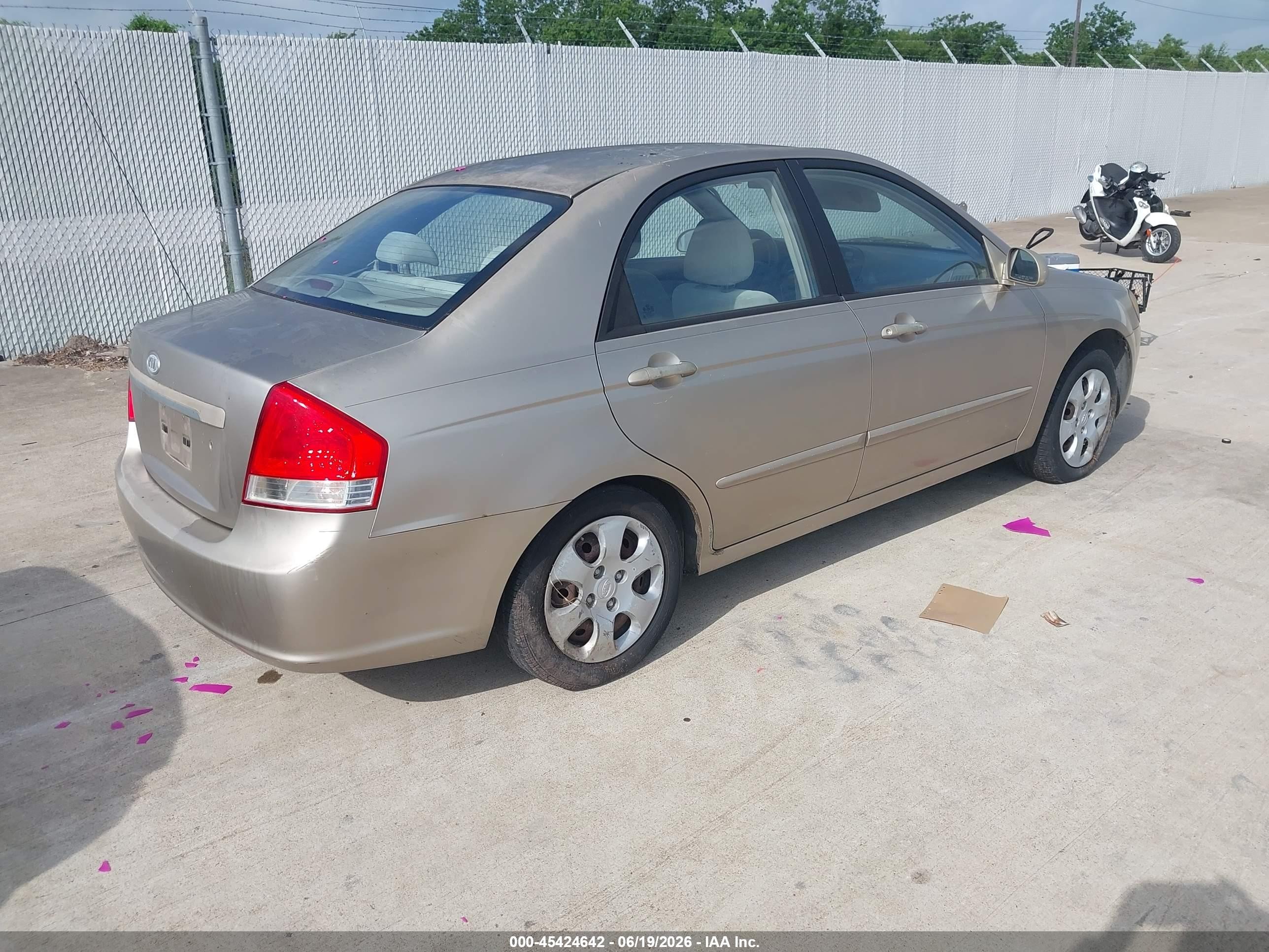 2007 Kia Spectra Ex Золотой vin: KNAFE121275450007