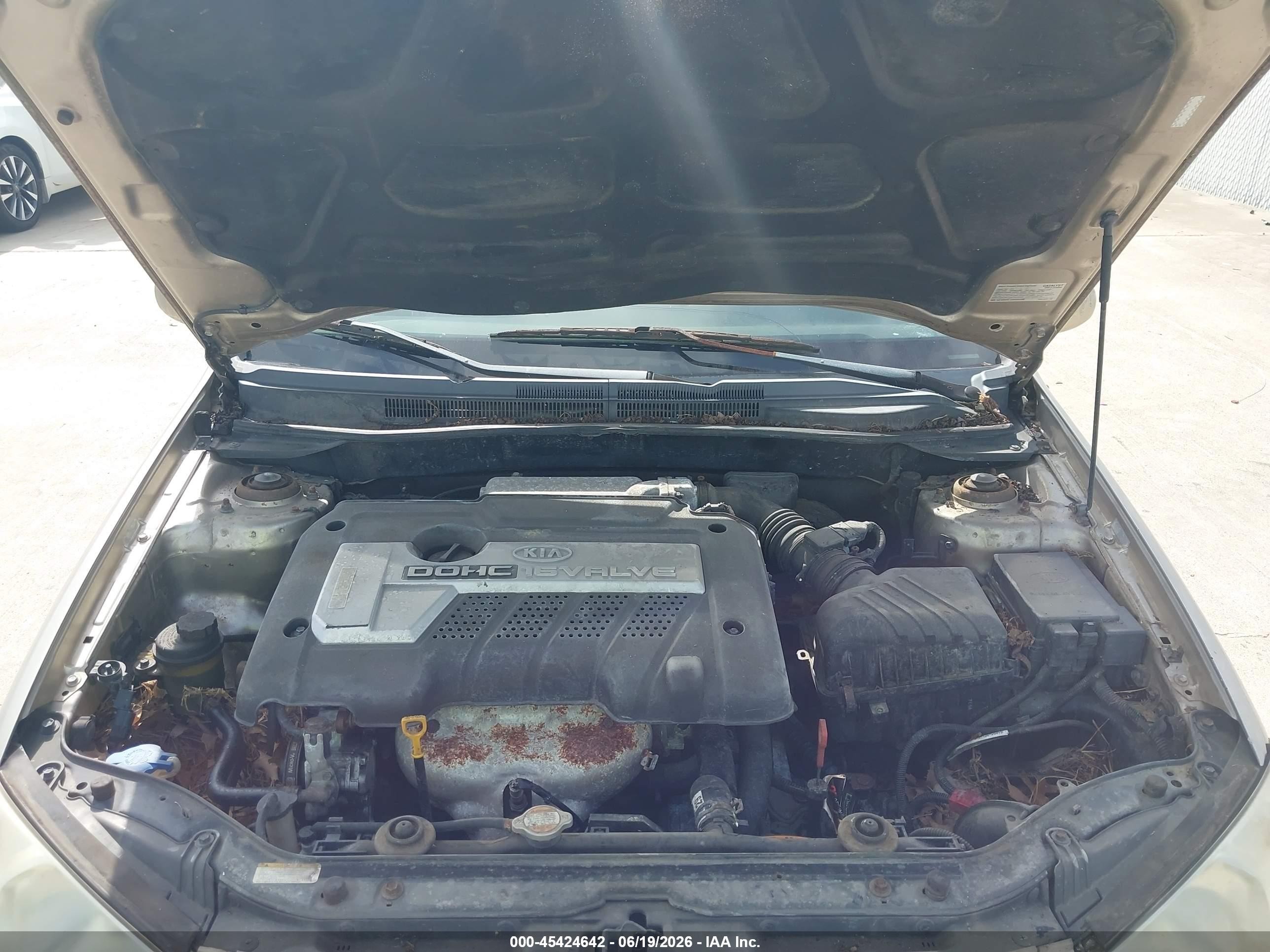 2007 Kia Spectra Ex Золотой vin: KNAFE121275450007