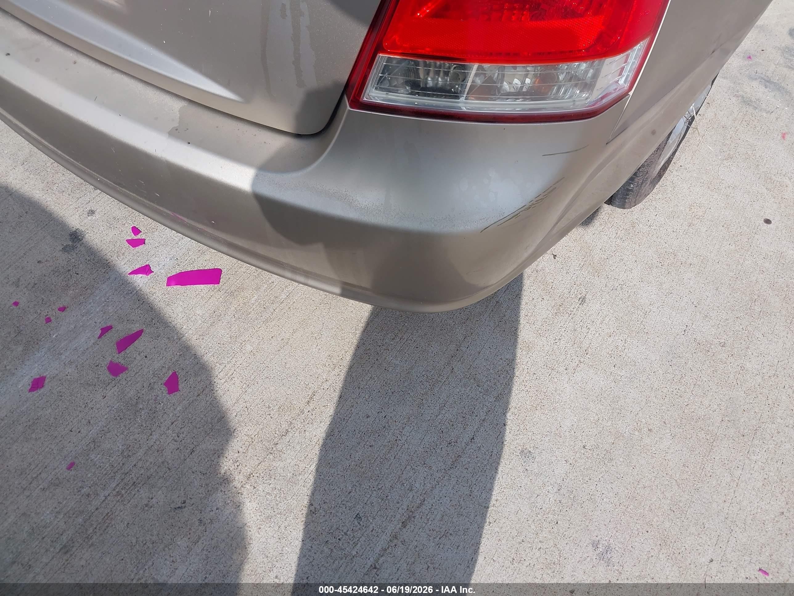 2007 Kia Spectra Ex Золотой vin: KNAFE121275450007