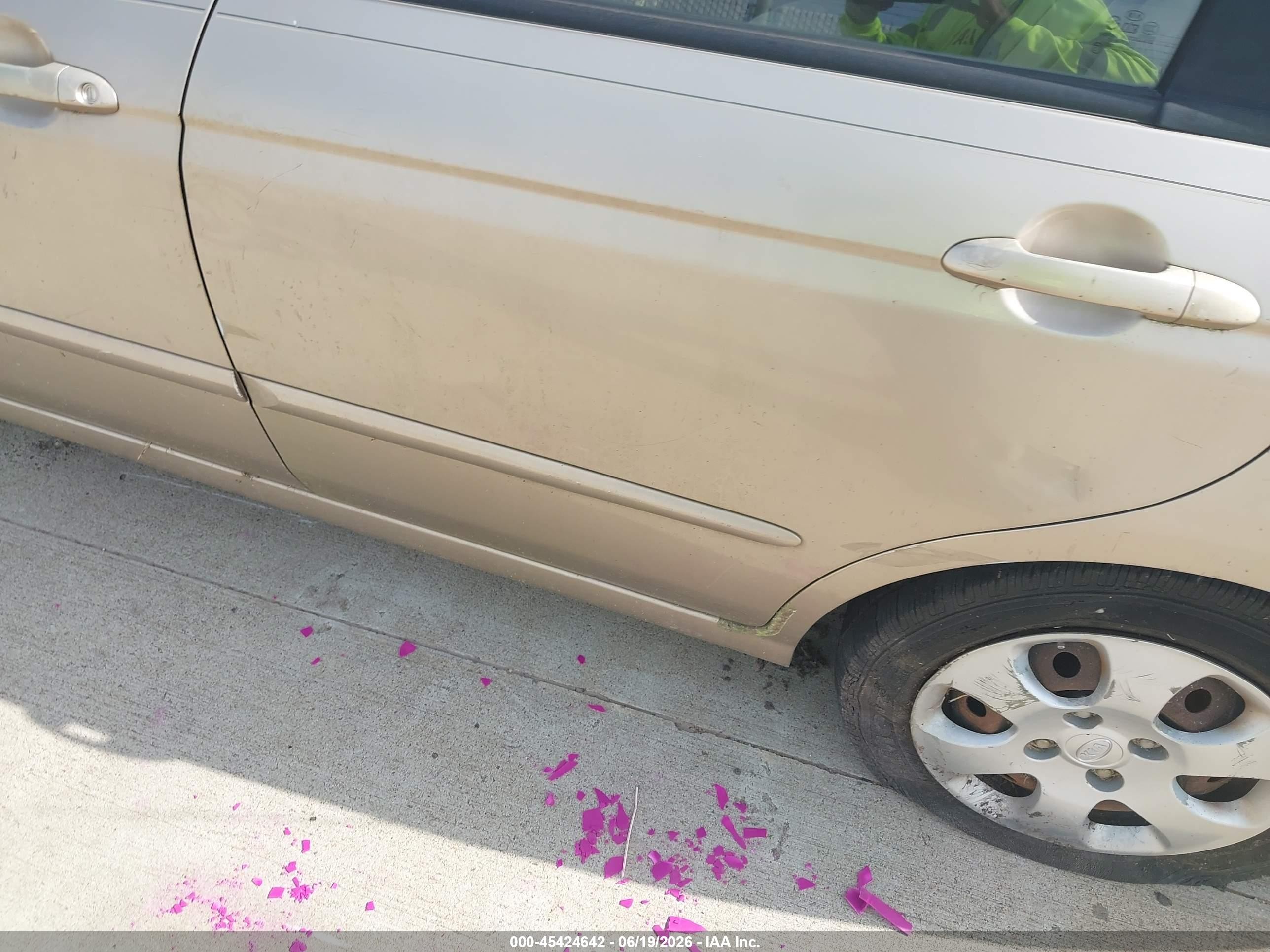 2007 Kia Spectra Ex Золотой vin: KNAFE121275450007