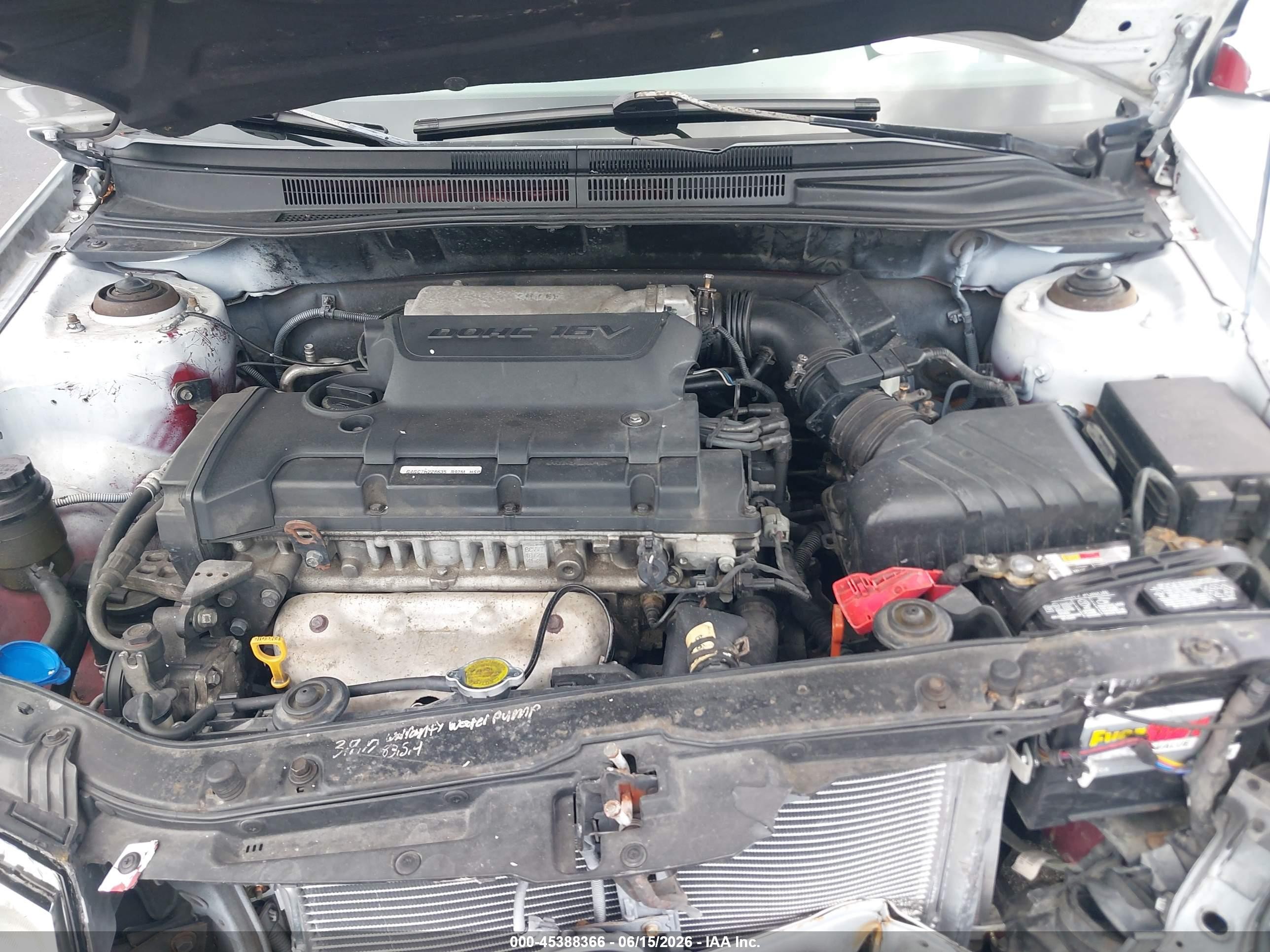 2008 Kia Spectra Ex White vin: KNAFE121285548441