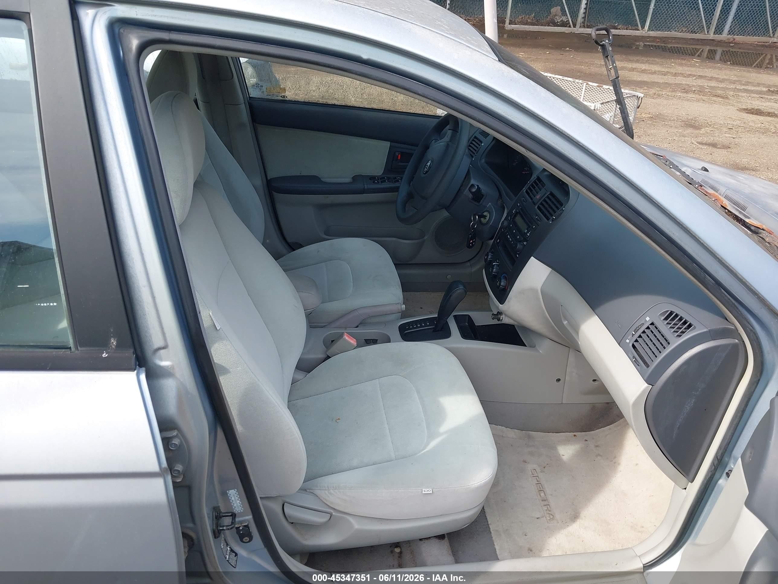2005 Kia Spectra Ex/lx/sx Серебряный vin: KNAFE121355092106