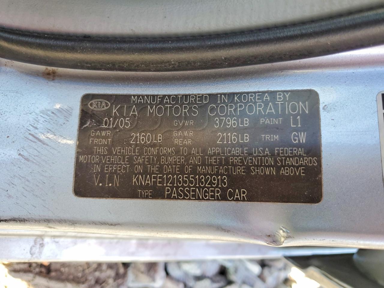 2005 Kia Spectra Lx Синий vin: KNAFE121355132913