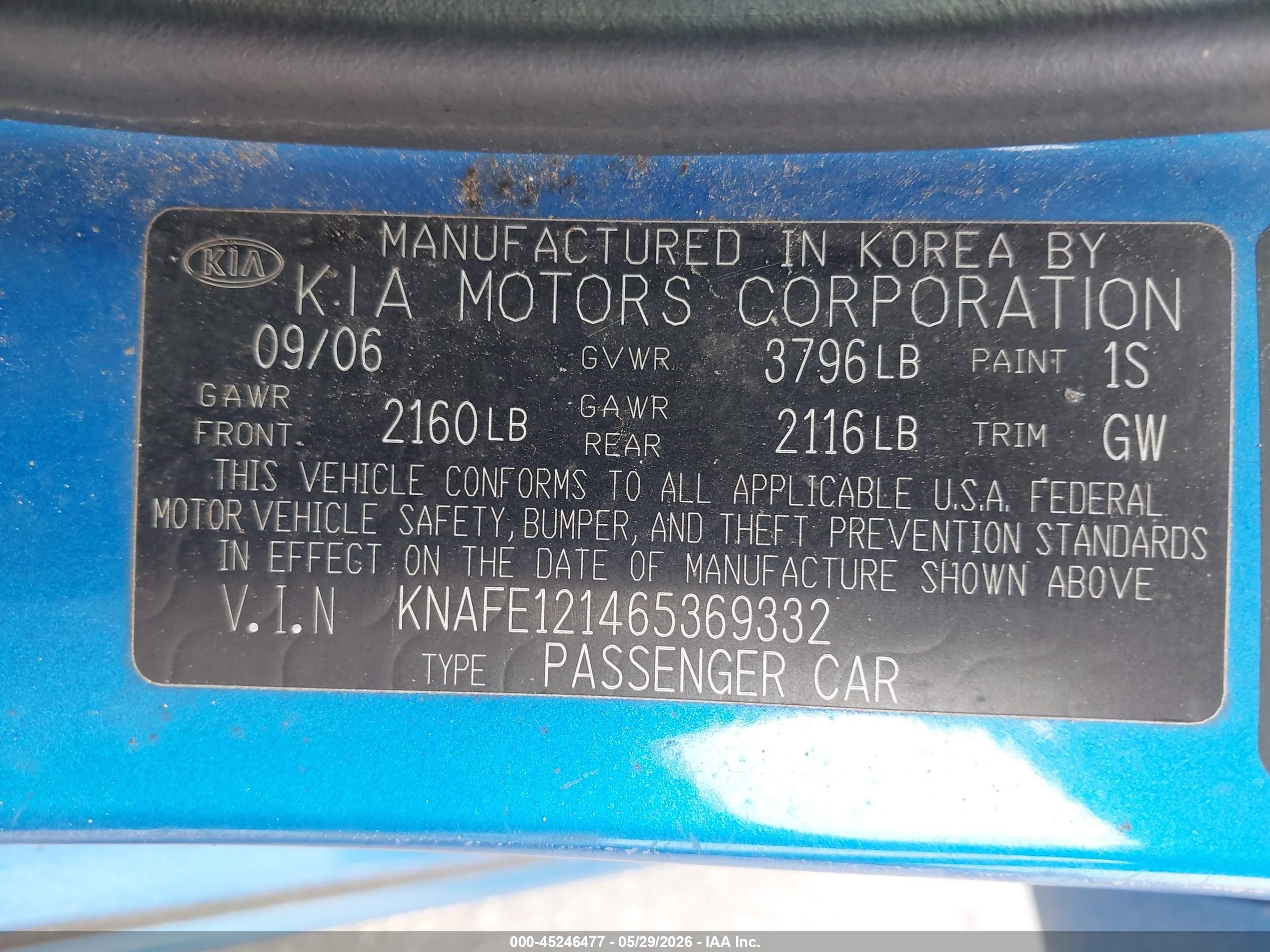 2006 Kia Spectra Ex/lx/sx Синий vin: KNAFE121465369332
