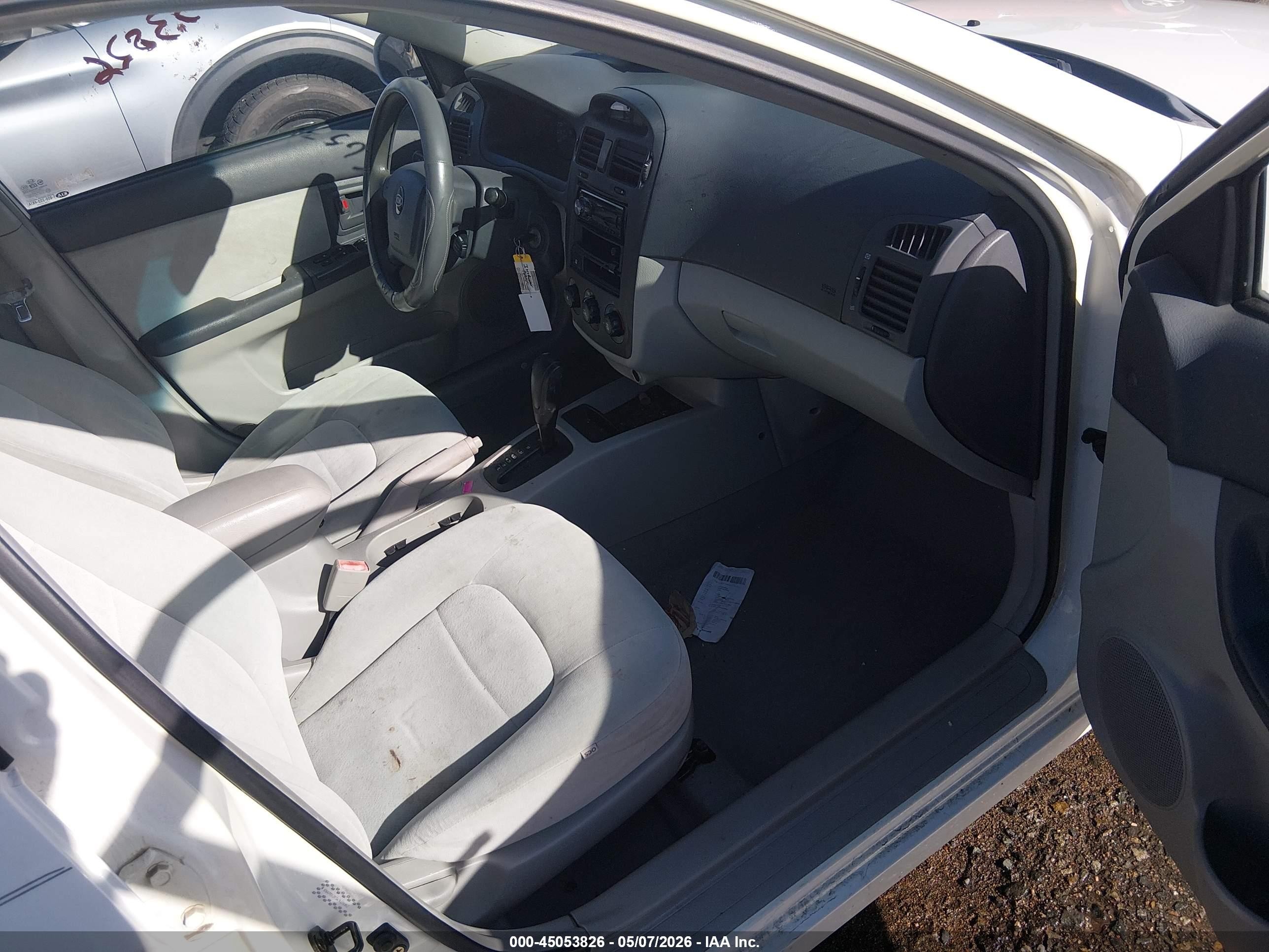 2004 Kia Spectra Ex/lx Белый vin: KNAFE121545029362