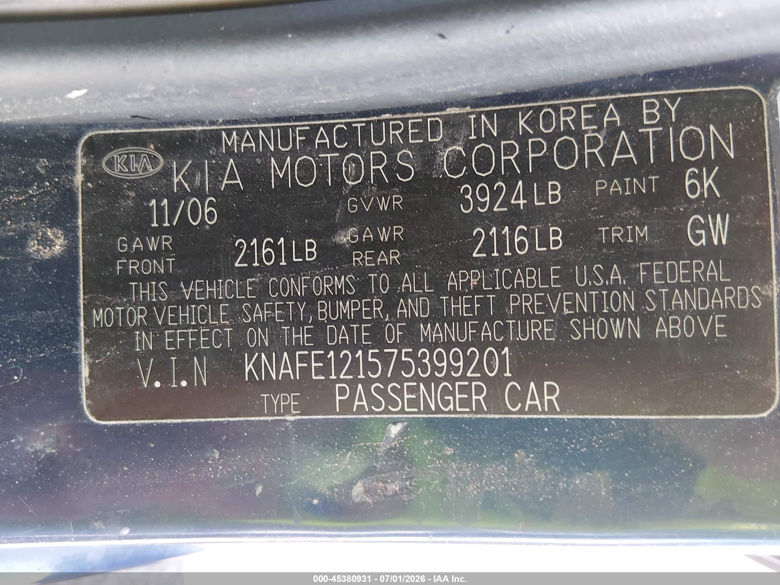2007 Kia Spectra Ex Blue vin: KNAFE121575399201