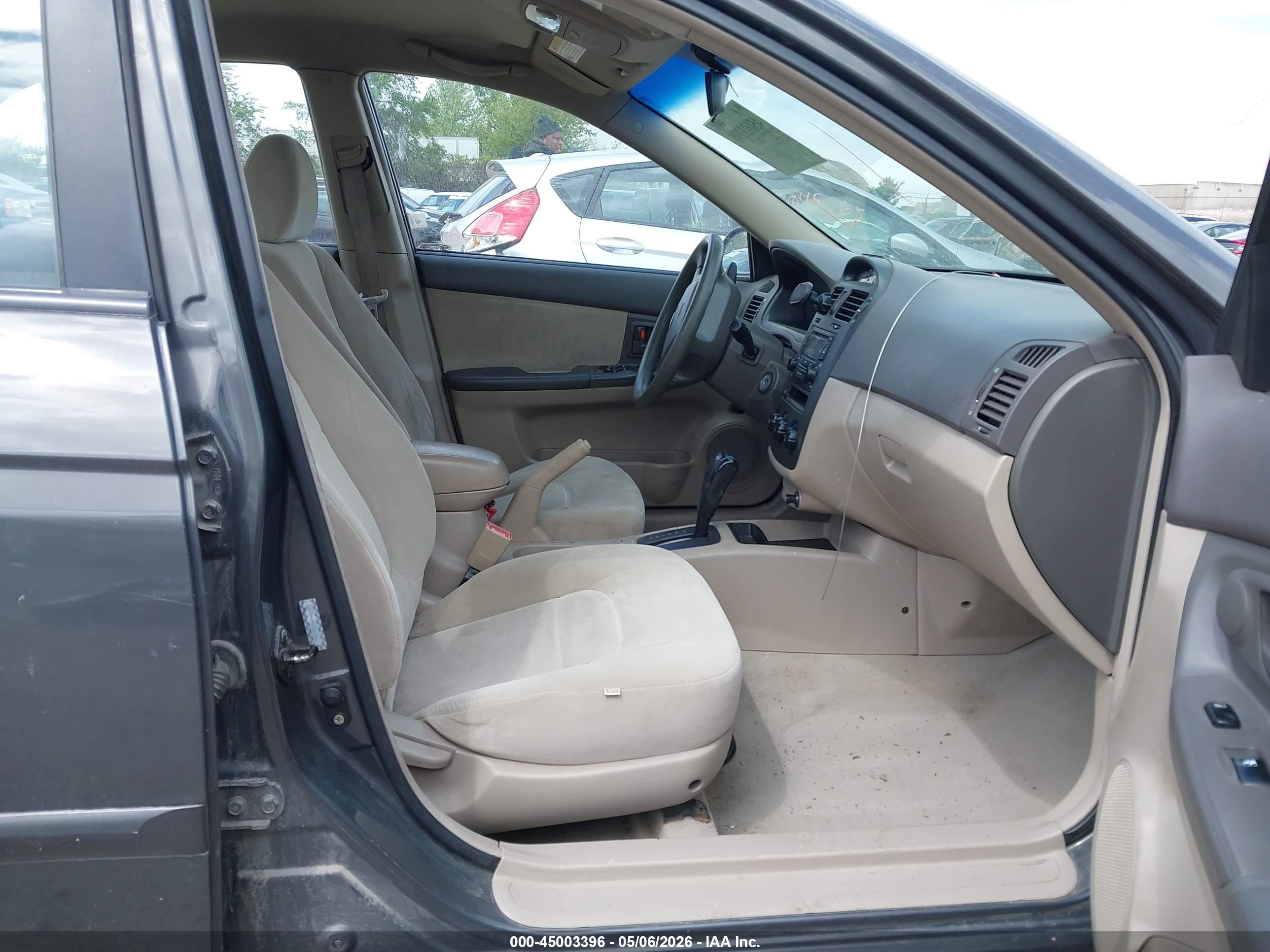 2006 Kia Spectra Ex/lx/sx Серый vin: KNAFE121665246924
