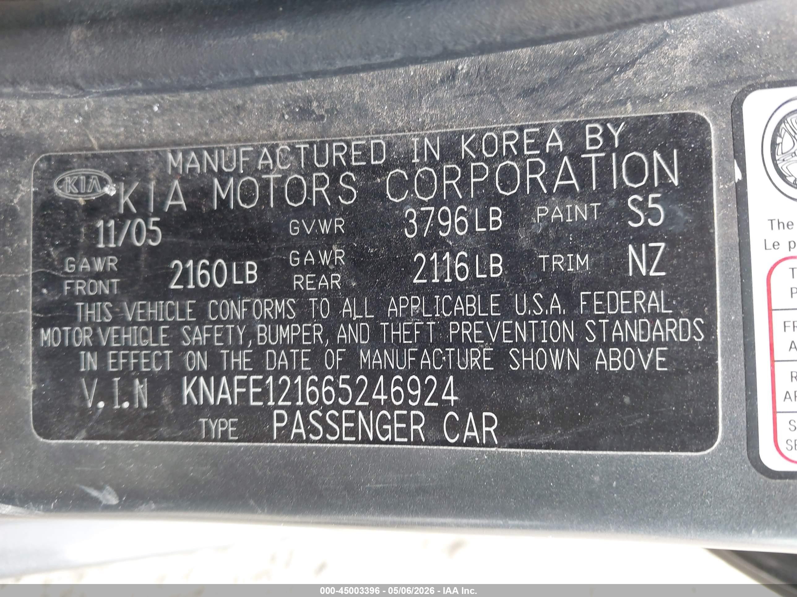 2006 Kia Spectra Ex/lx/sx Серый vin: KNAFE121665246924