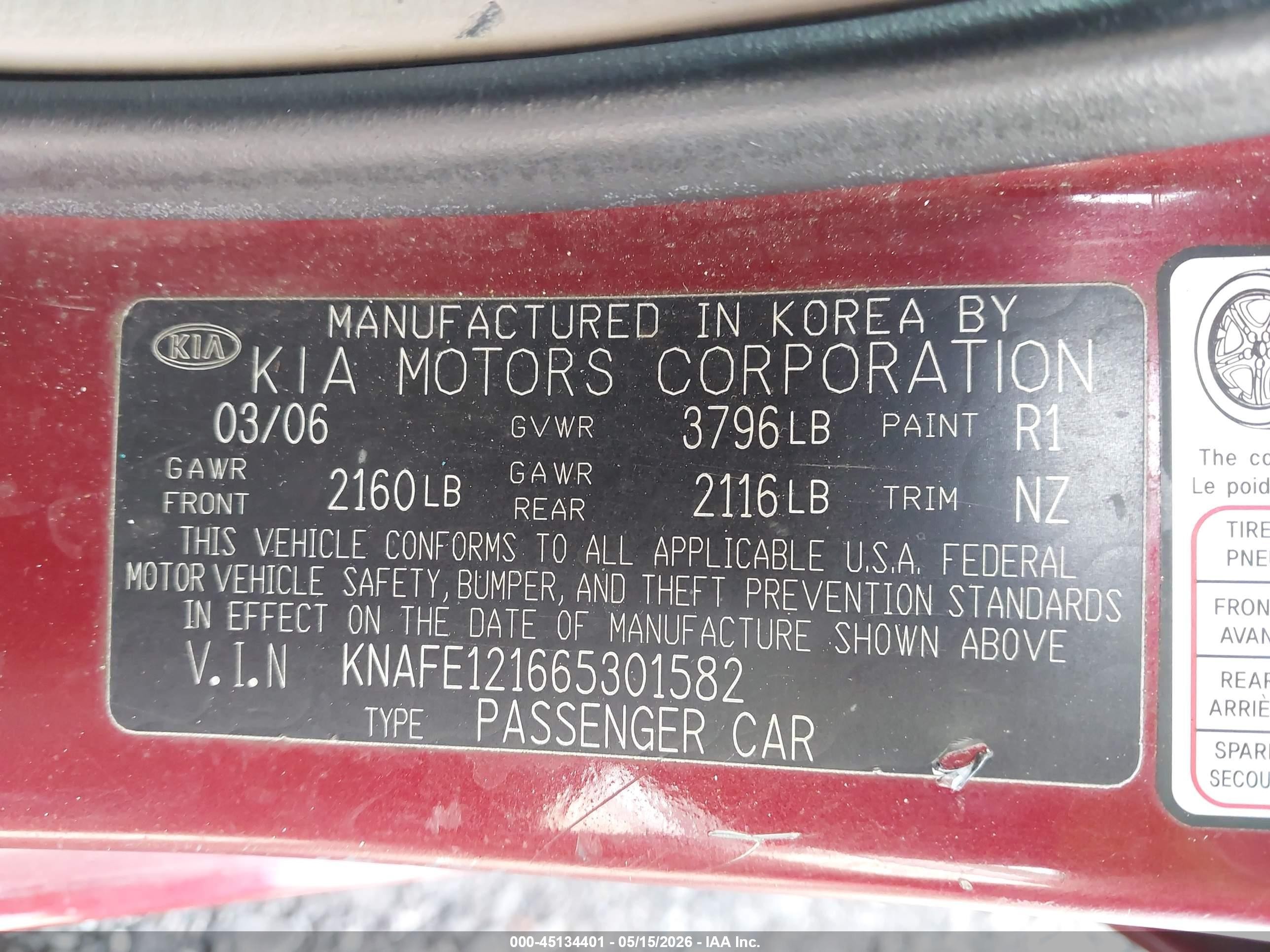 2006 Kia Spectra Ex/lx/sx Burgundy vin: KNAFE121665301582