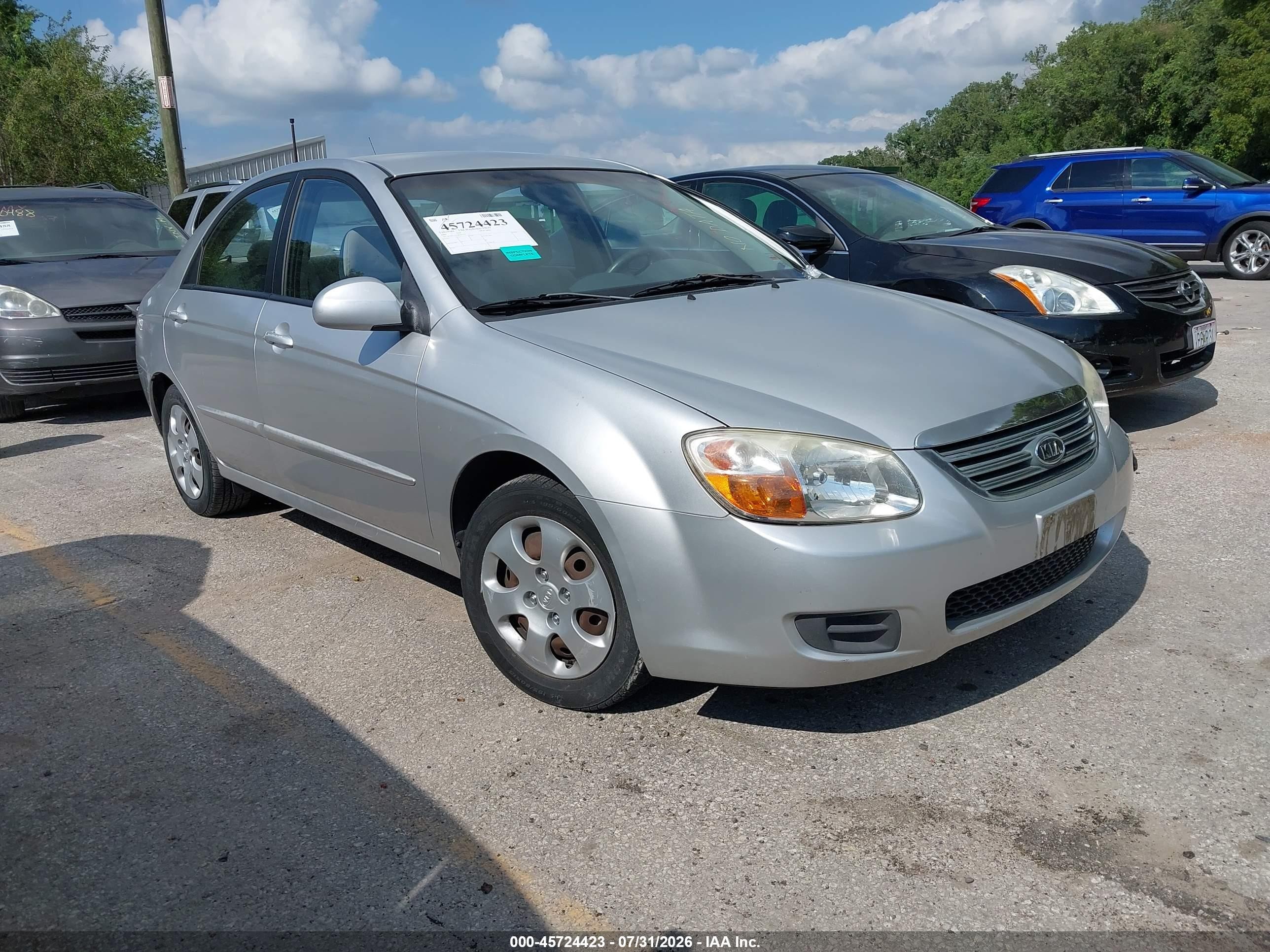 2008 Kia Spectra Ex Silver vin: KNAFE121685541329