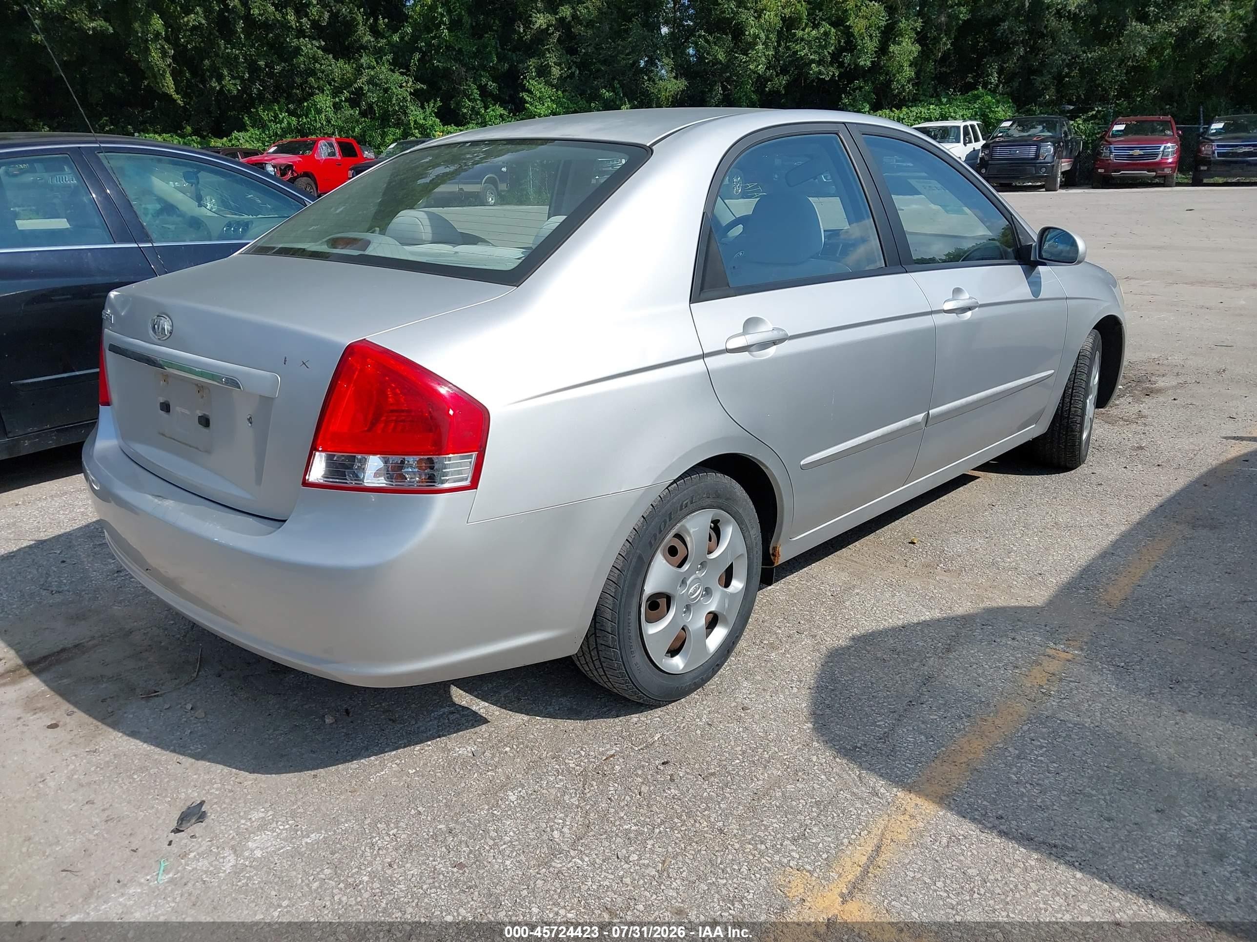 2008 Kia Spectra Ex Silver vin: KNAFE121685541329