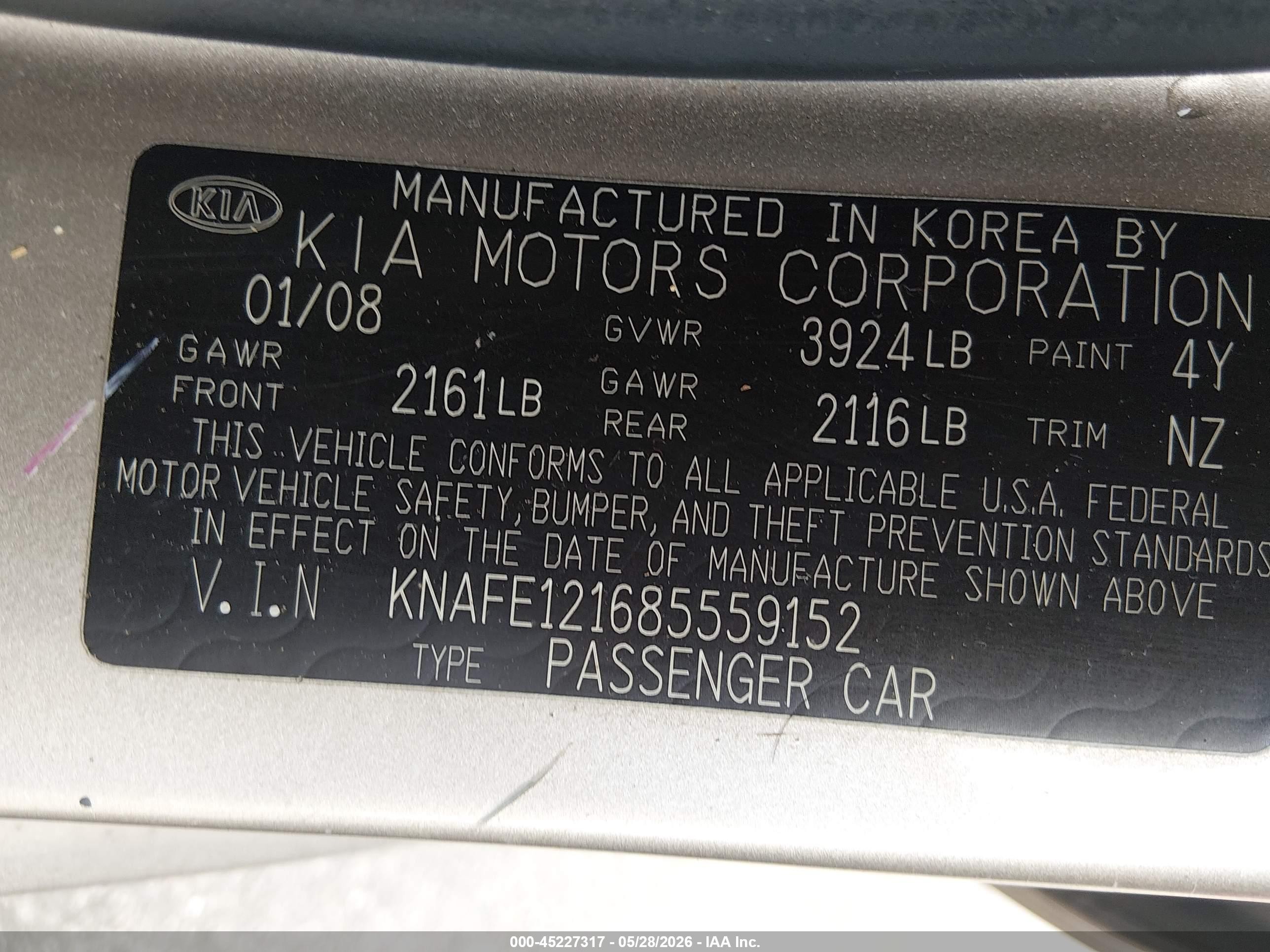2008 Kia Spectra Ex Tan vin: KNAFE121685559152
