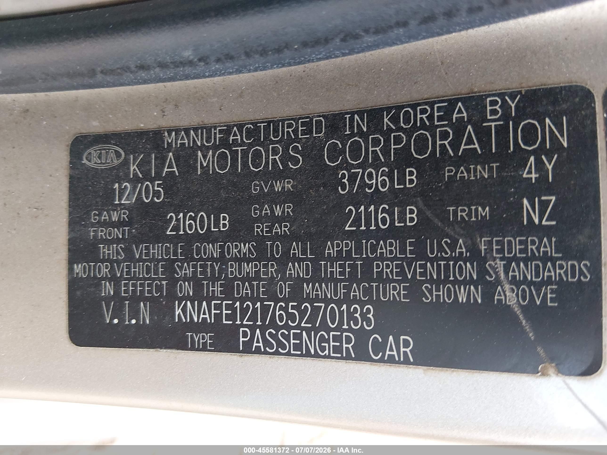 2006 Kia Spectra Ex/lx/sx Золотой vin: KNAFE121765270133