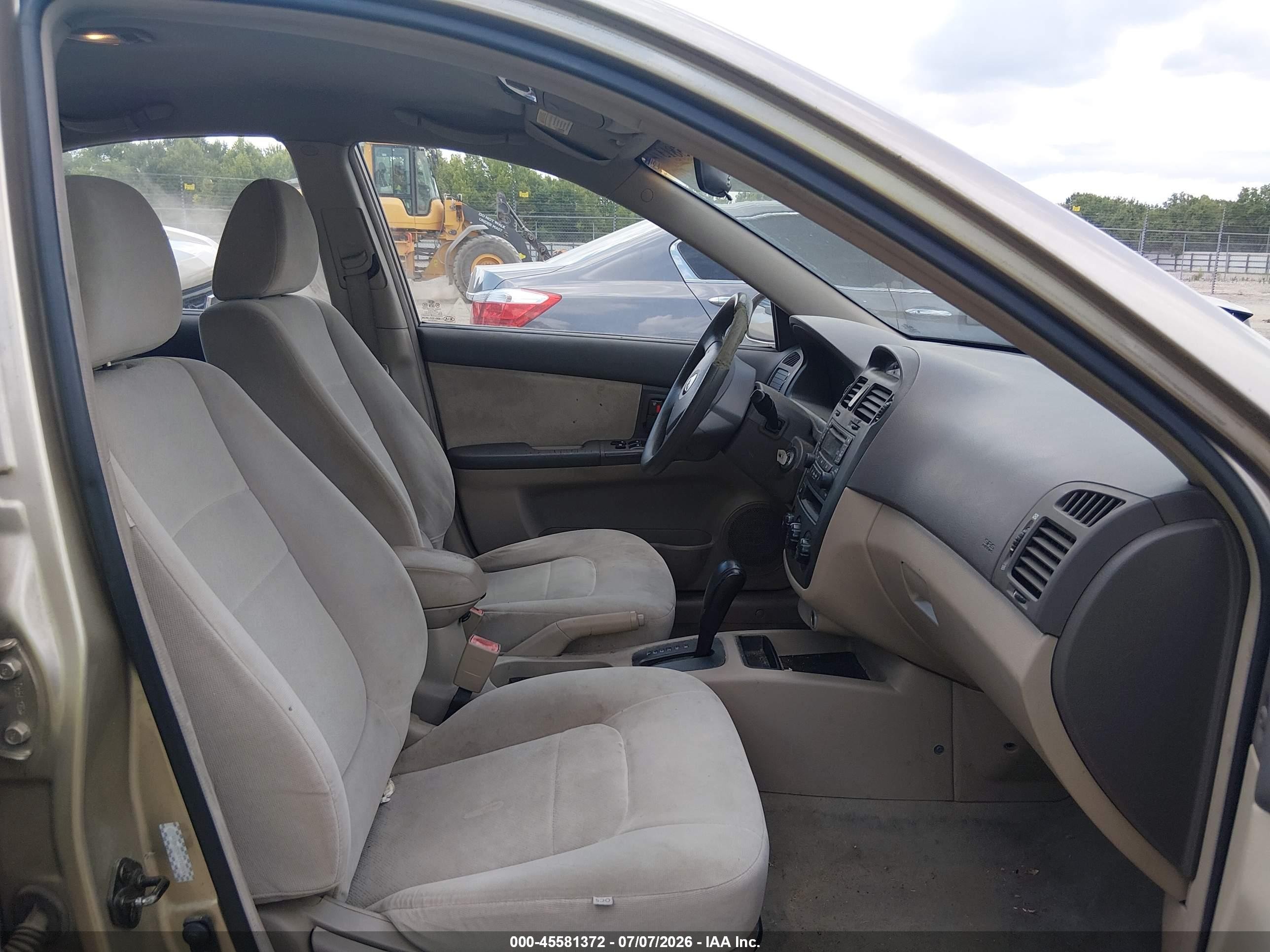 2006 Kia Spectra Ex/lx/sx Золотой vin: KNAFE121765270133