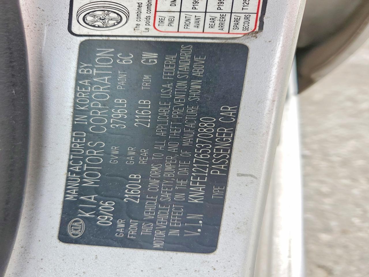 2006 Kia Spectra Ex Серебряный vin: KNAFE121765370880