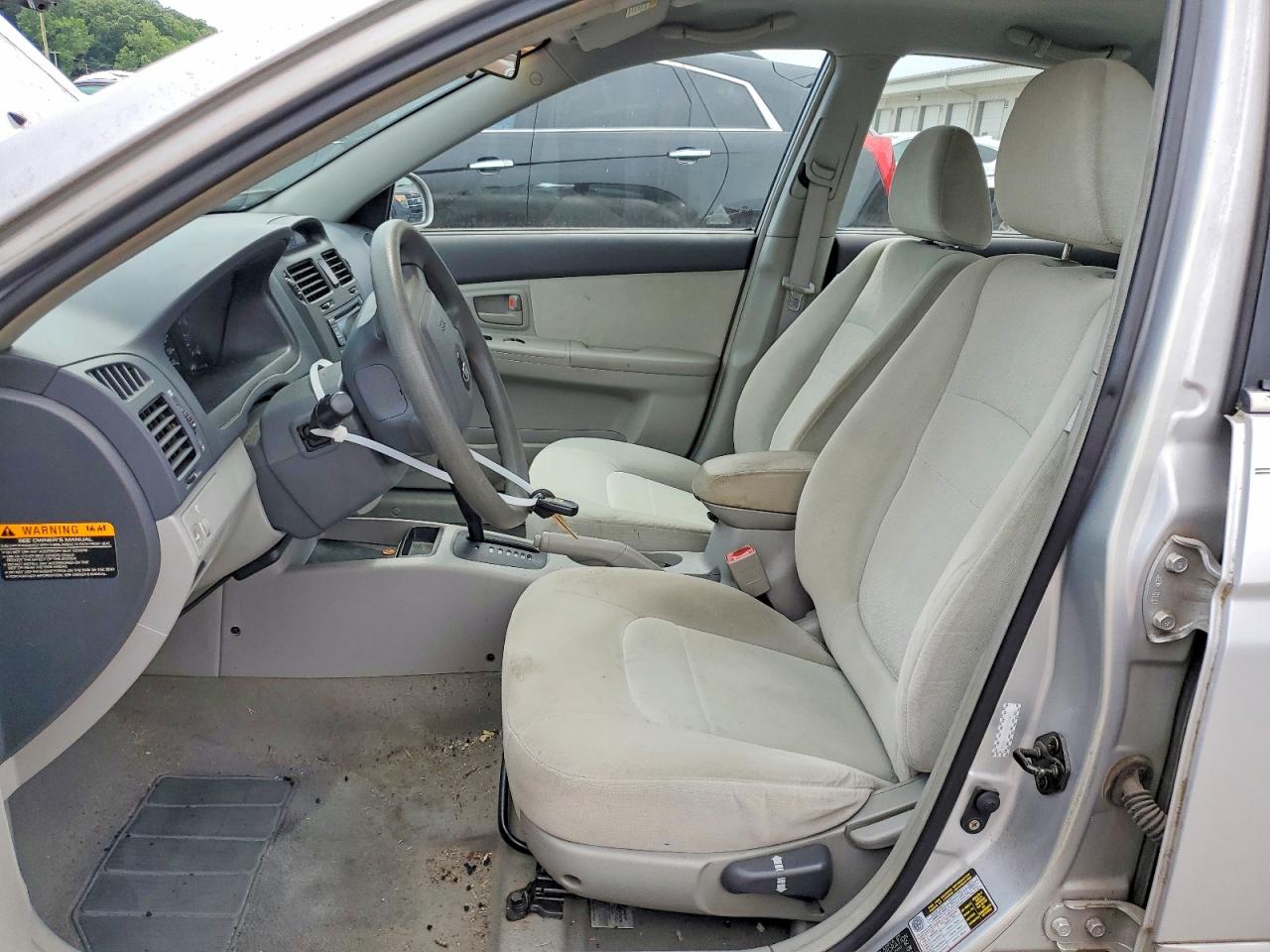 2006 Kia Spectra Ex Серебряный vin: KNAFE121765370880
