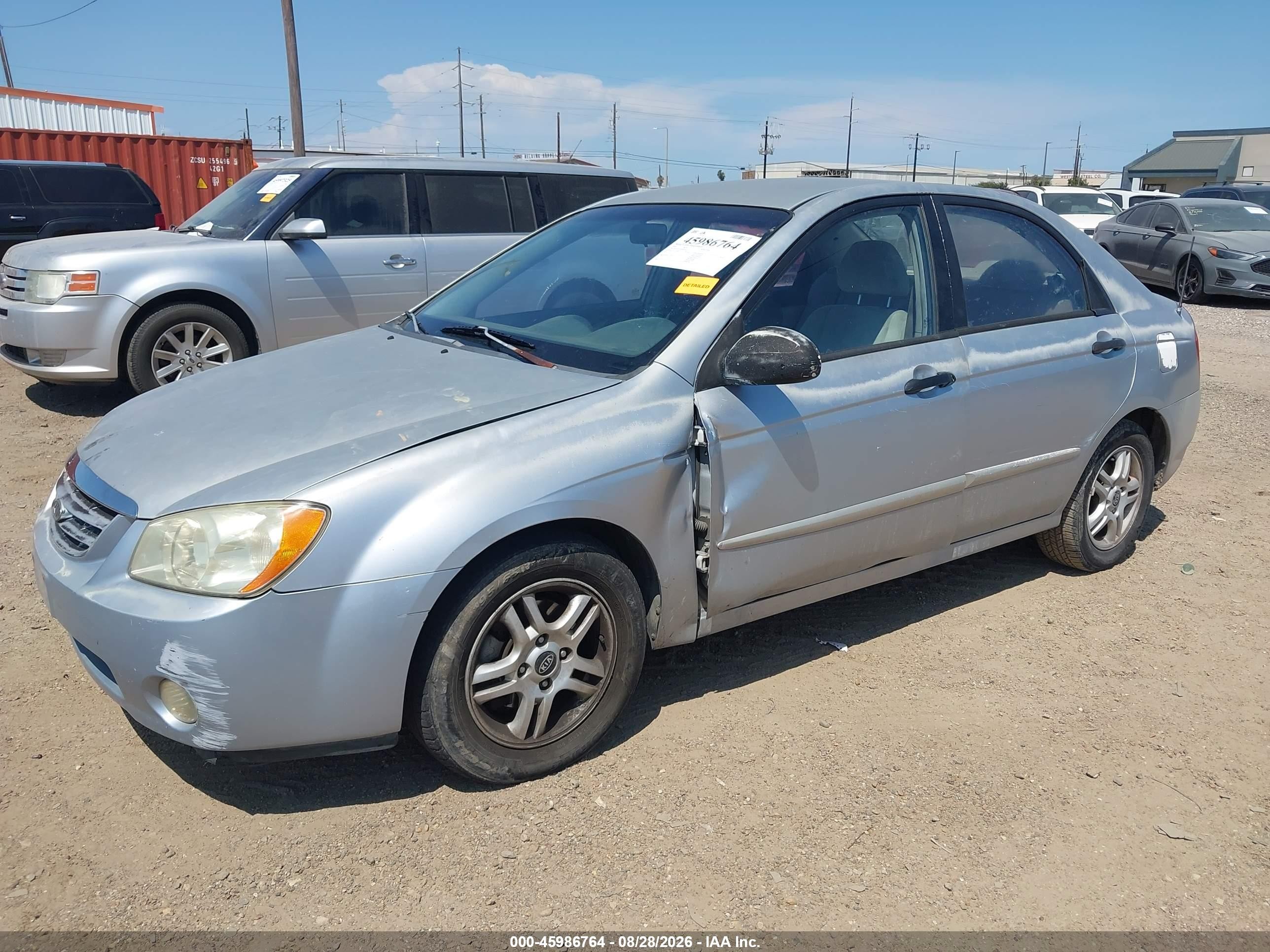 2004 Kia Spectra Ex/lx Серебряный vin: KNAFE121845024141