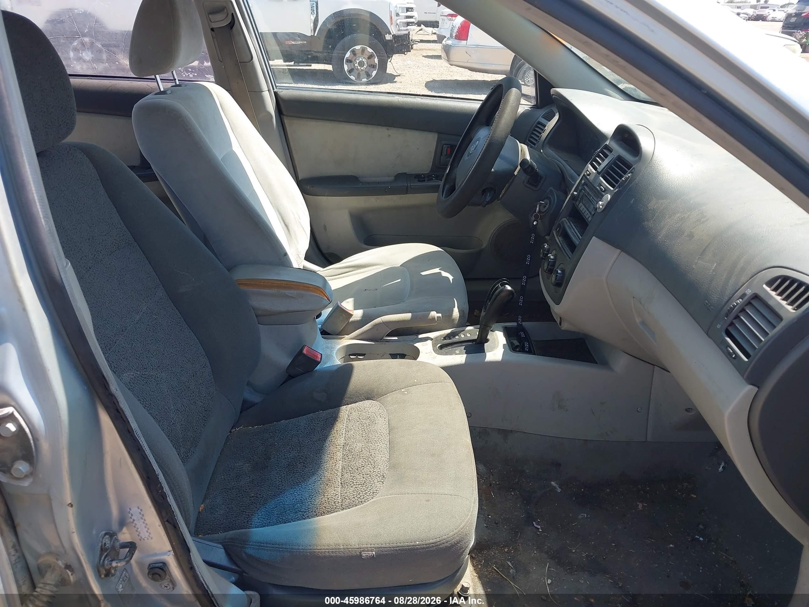 2004 Kia Spectra Ex/lx Серебряный vin: KNAFE121845024141