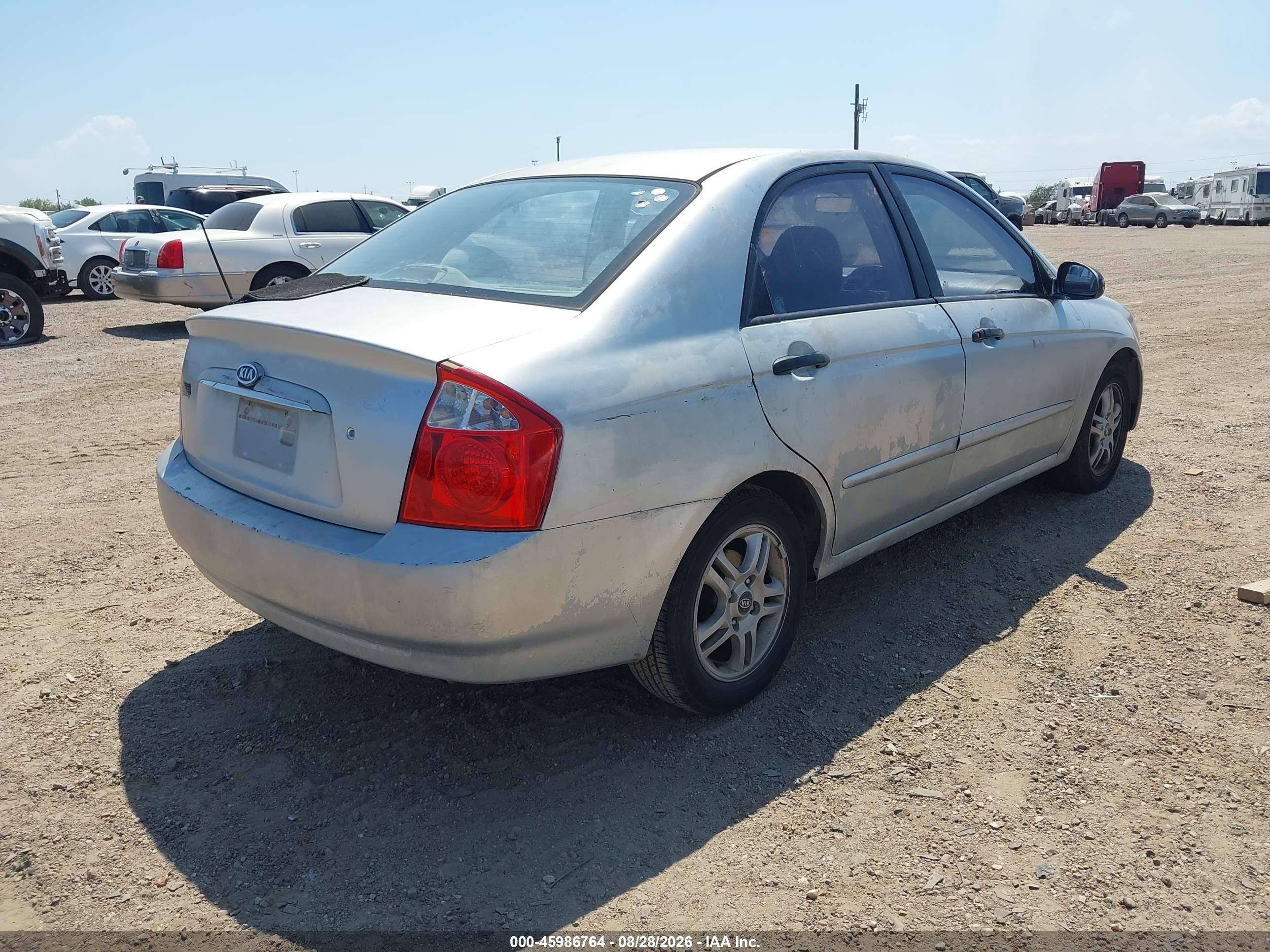 2004 Kia Spectra Ex/lx Серебряный vin: KNAFE121845024141