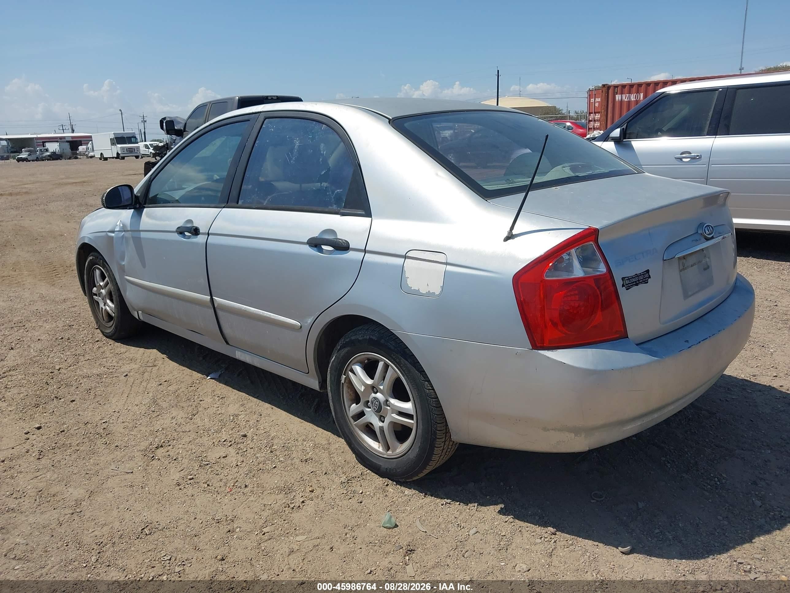 2004 Kia Spectra Ex/lx Серебряный vin: KNAFE121845024141