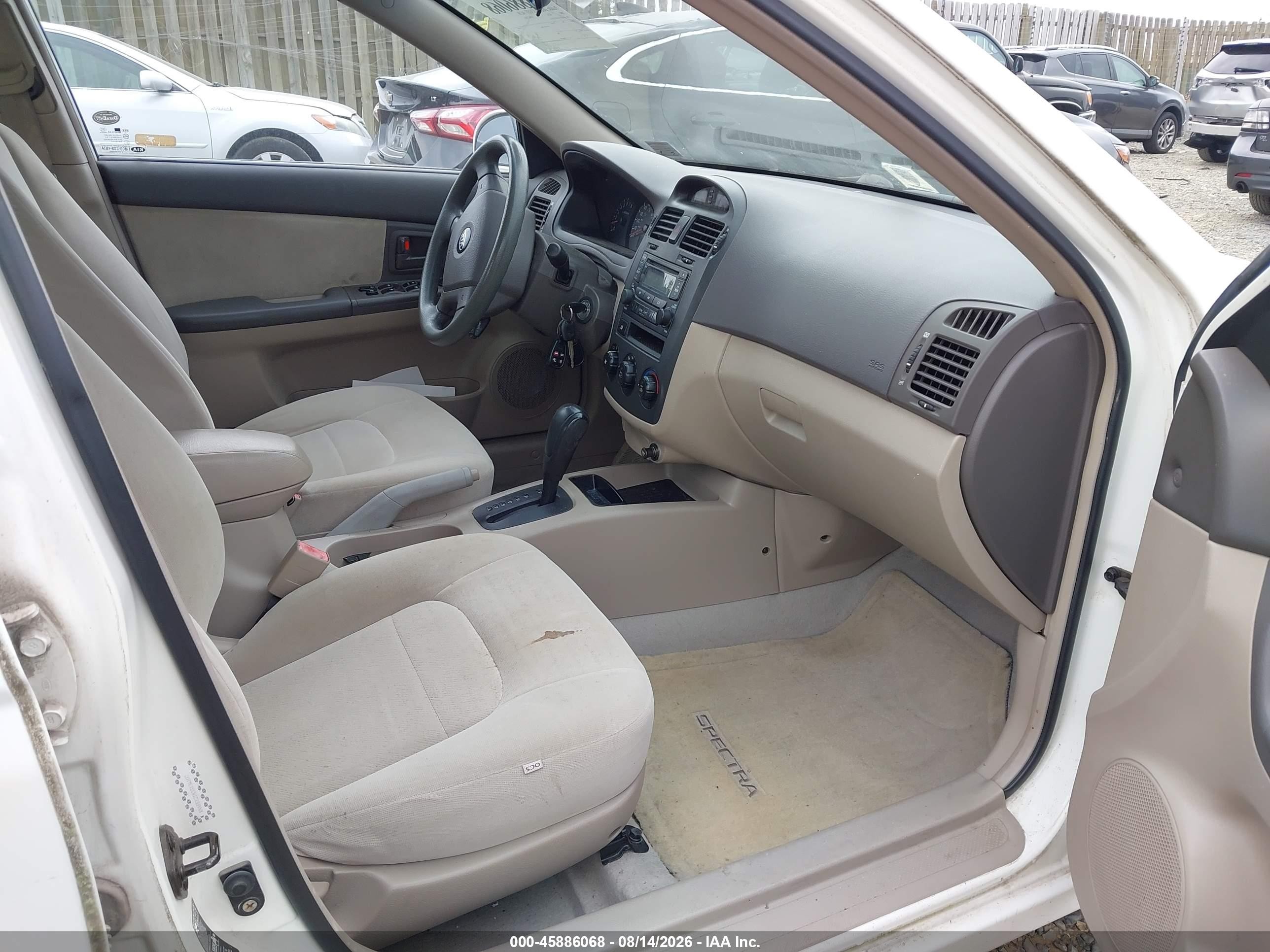 2005 Kia Spectra Ex/lx/sx White vin: KNAFE121855134107