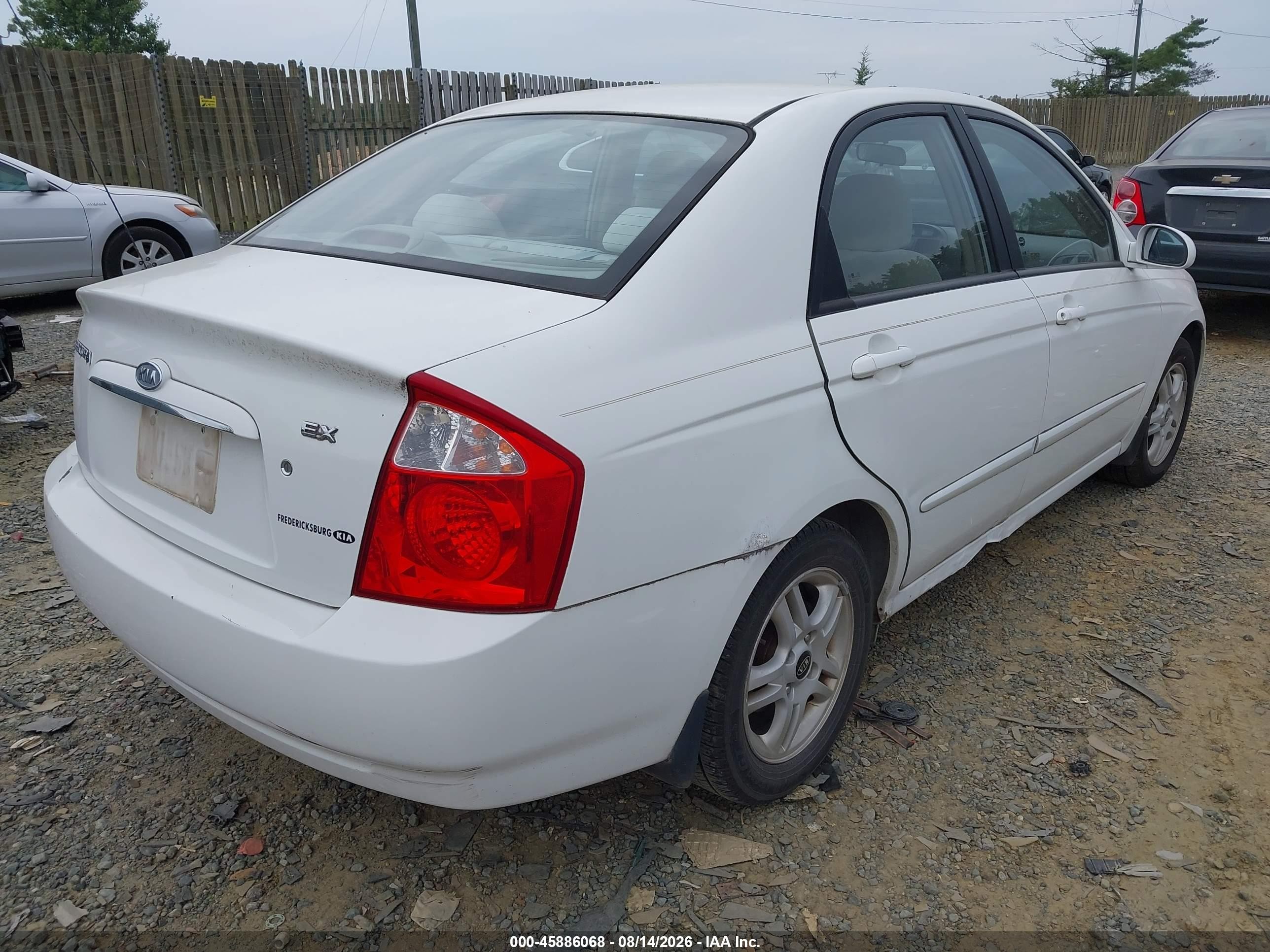 2005 Kia Spectra Ex/lx/sx White vin: KNAFE121855134107