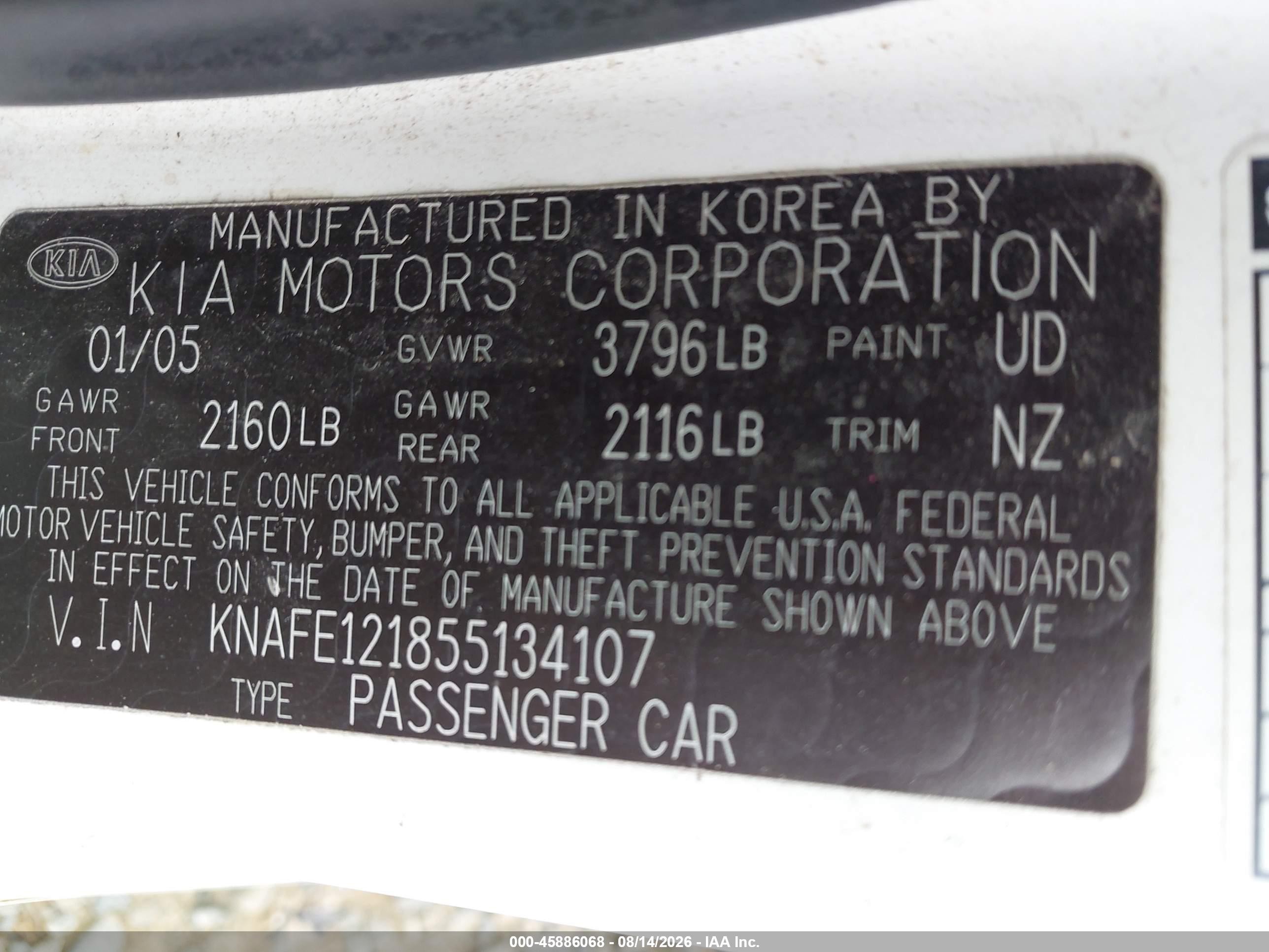 2005 Kia Spectra Ex/lx/sx White vin: KNAFE121855134107