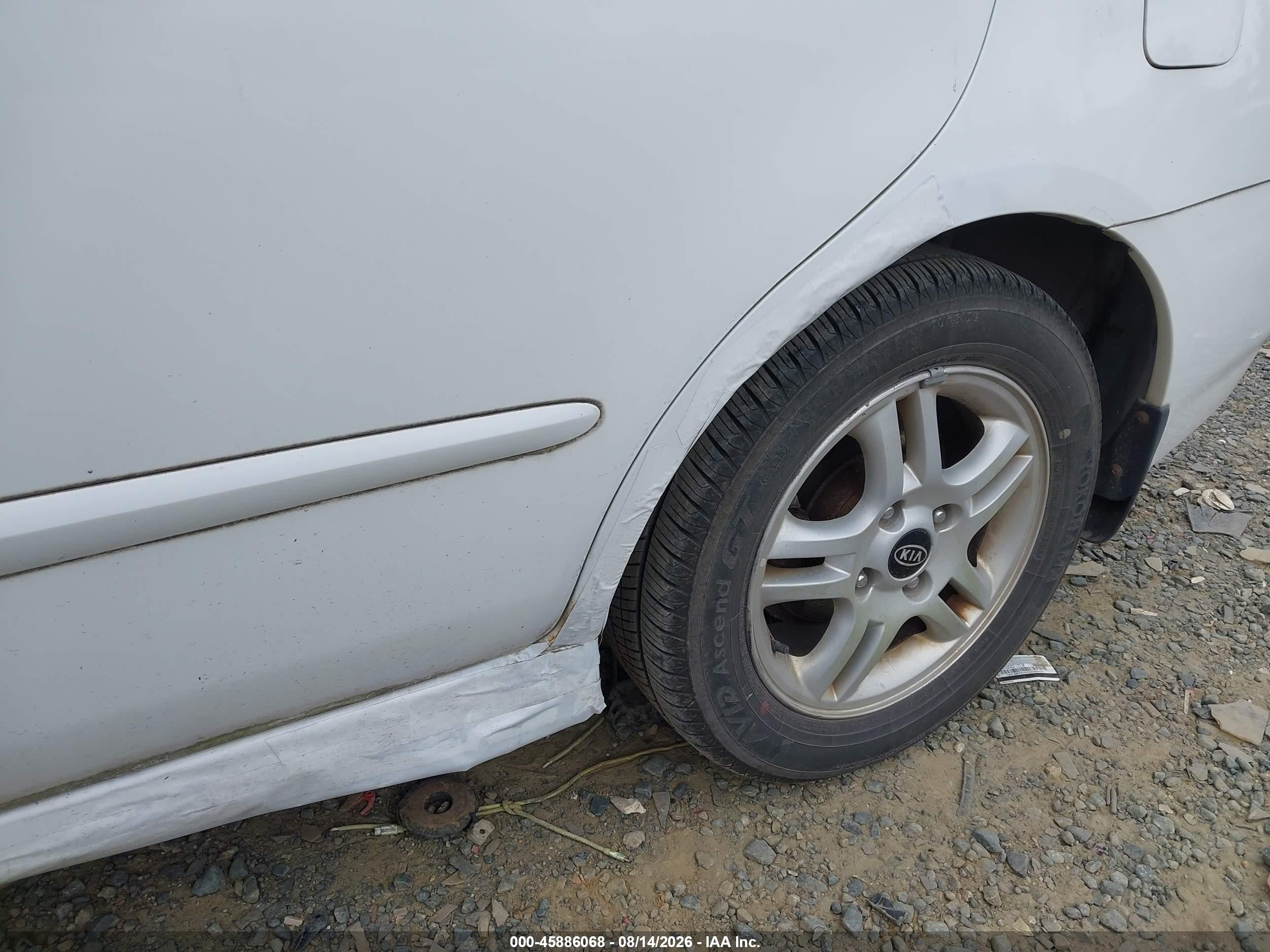 2005 Kia Spectra Ex/lx/sx White vin: KNAFE121855134107