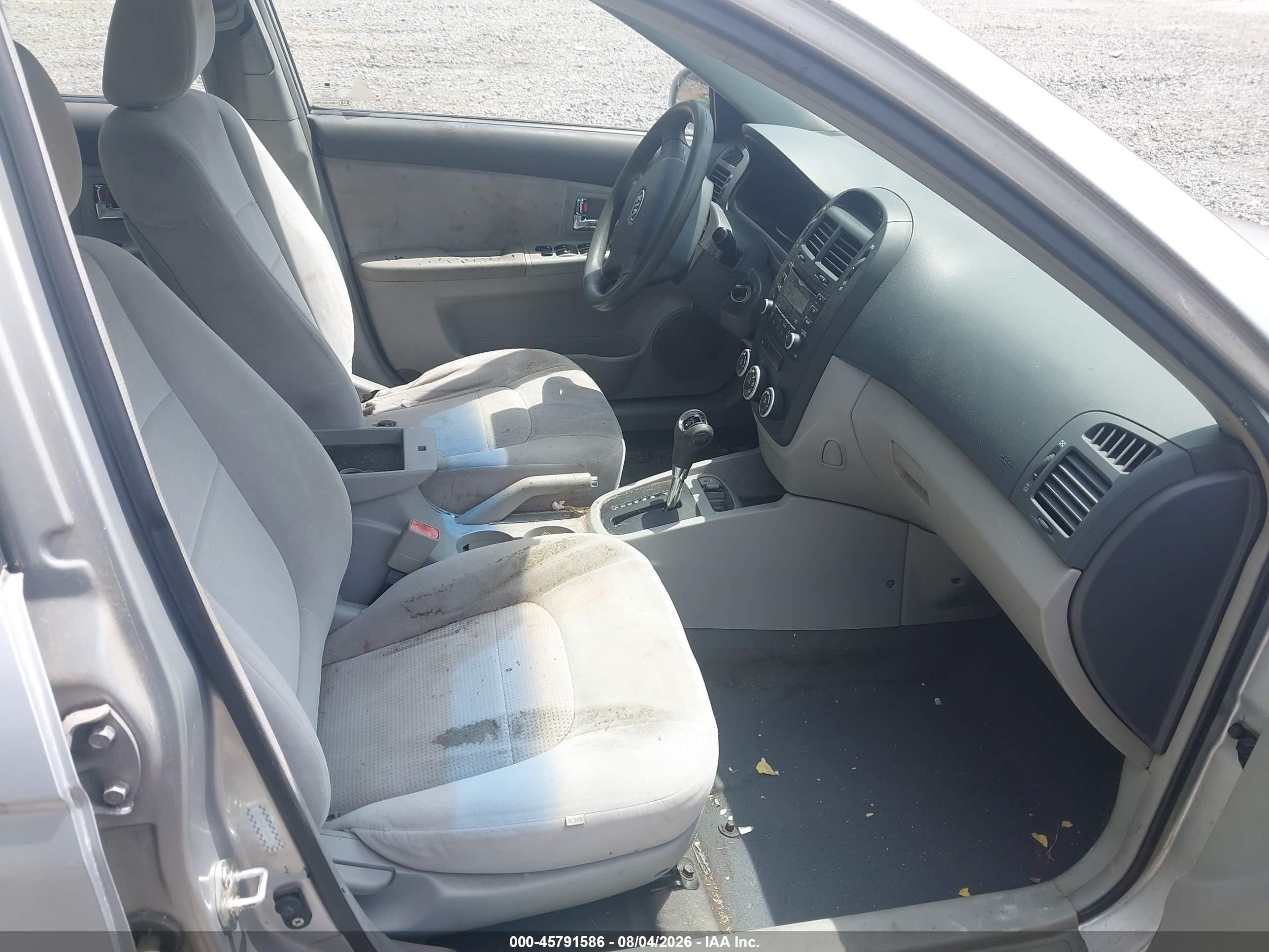 2007 Kia Spectra Ex Silver vin: KNAFE121875454790