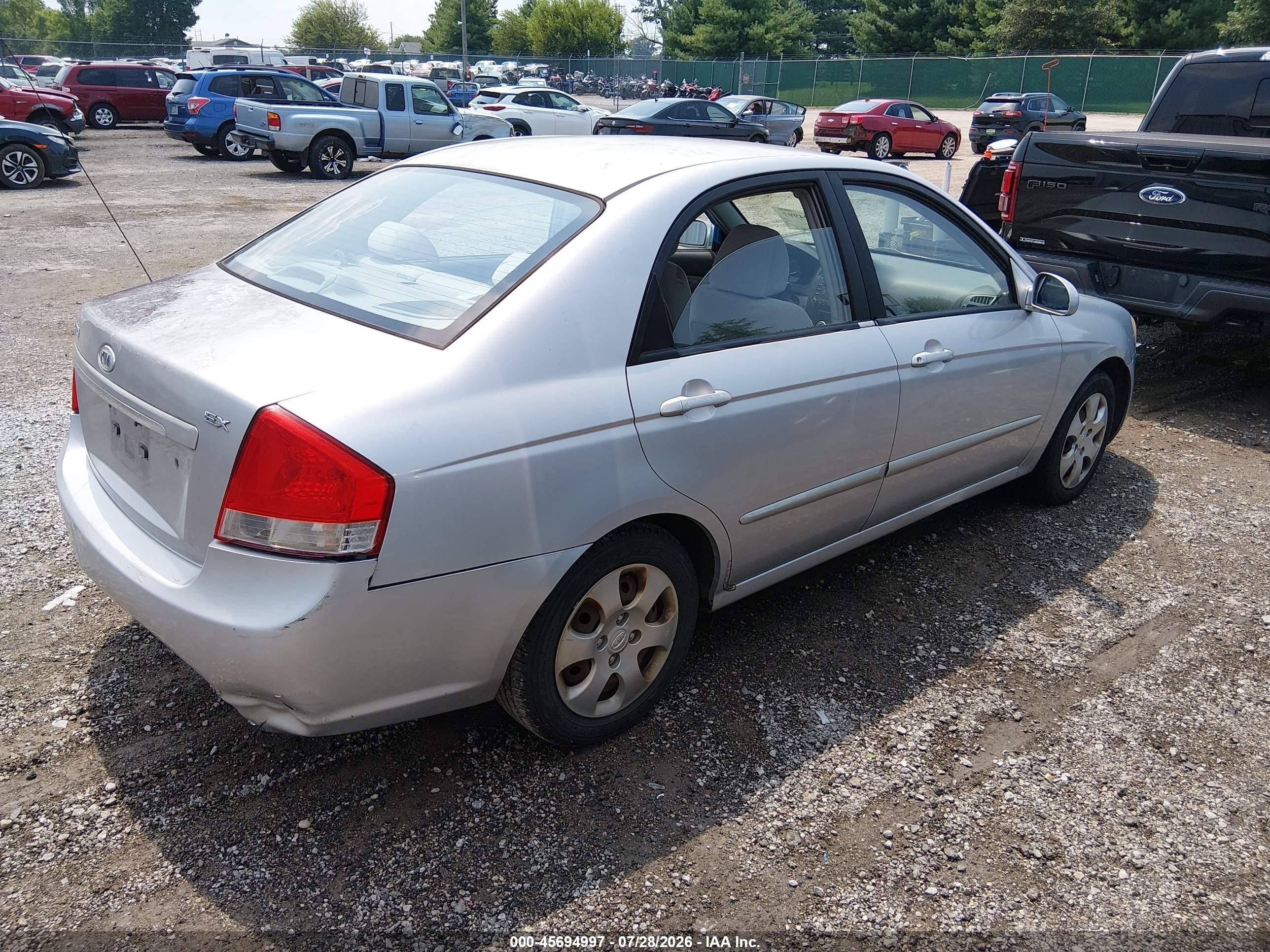 2007 Kia Spectra Ex Серебряный vin: KNAFE121975395720