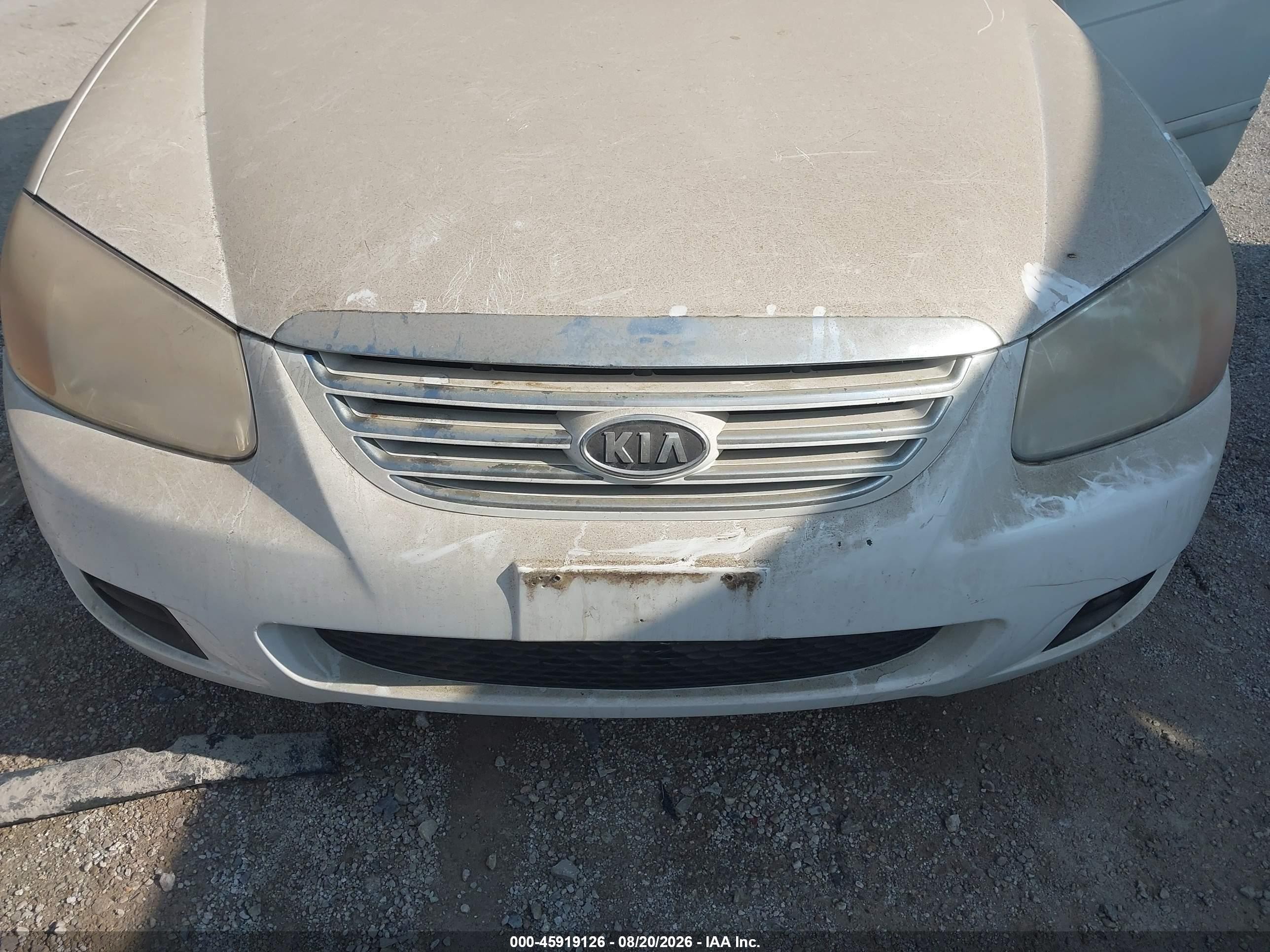 2007 Kia Spectra Ex Белый vin: KNAFE121975396043