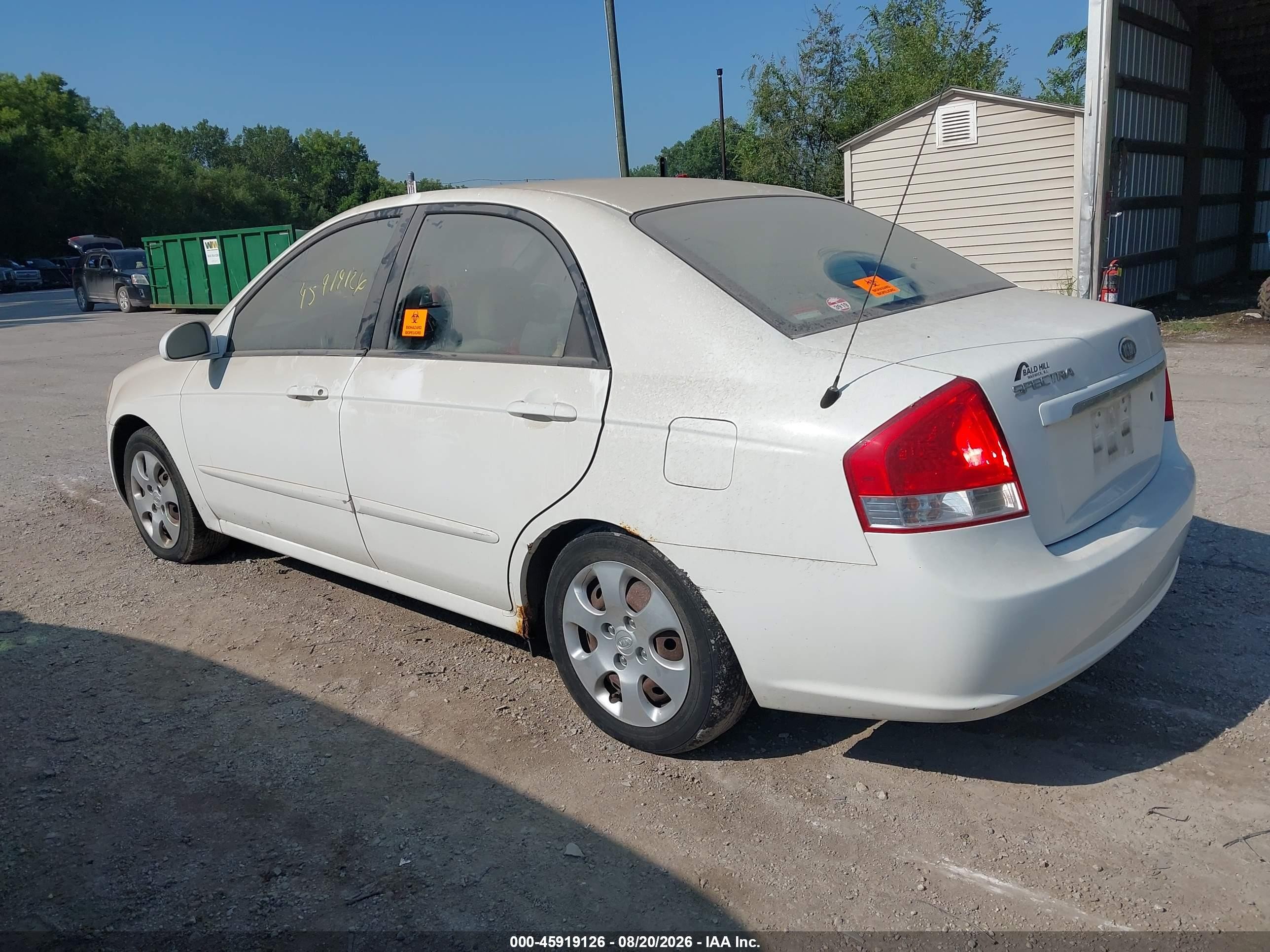 2007 Kia Spectra Ex Белый vin: KNAFE121975396043