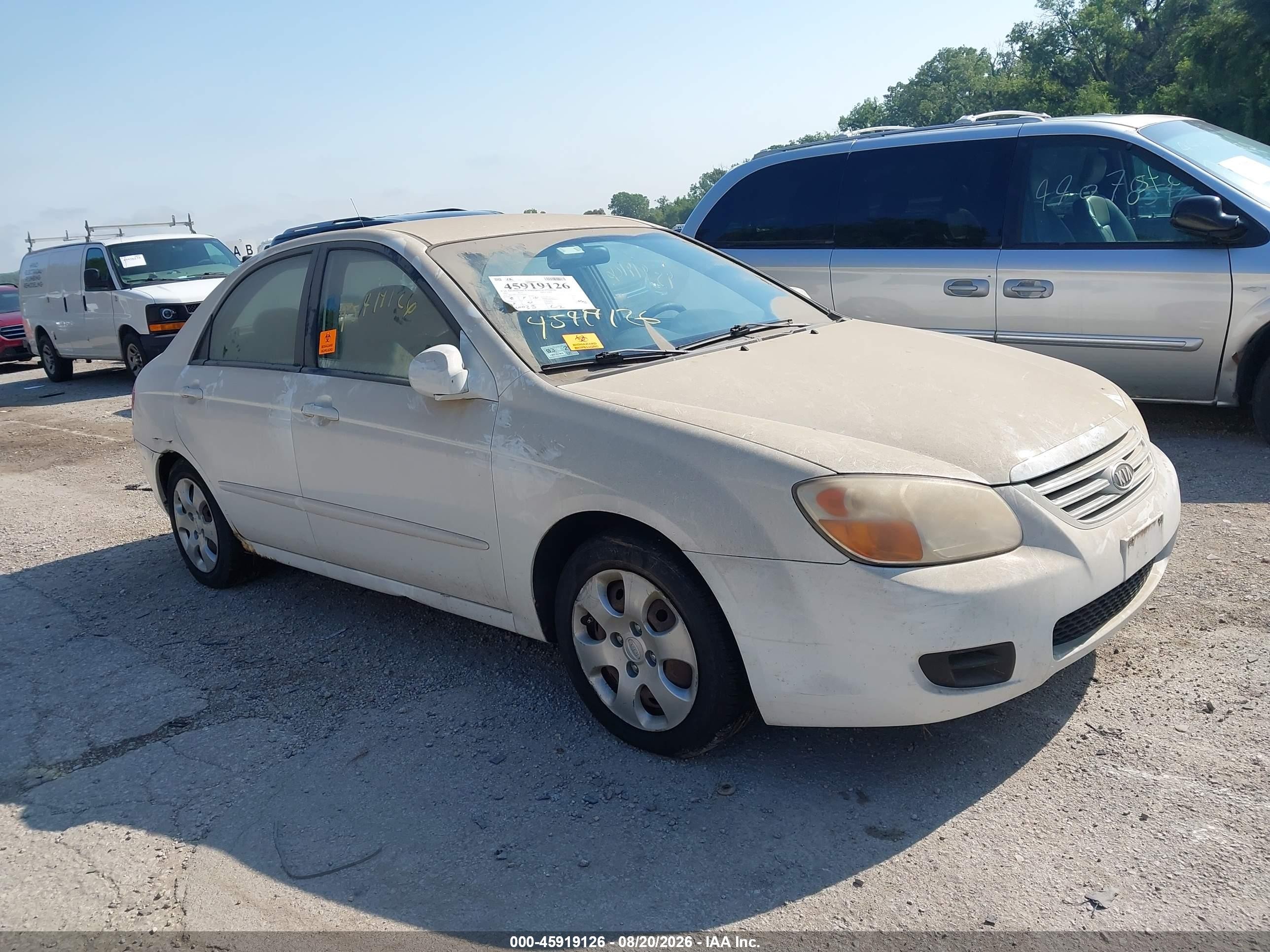 2007 Kia Spectra Ex Белый vin: KNAFE121975396043