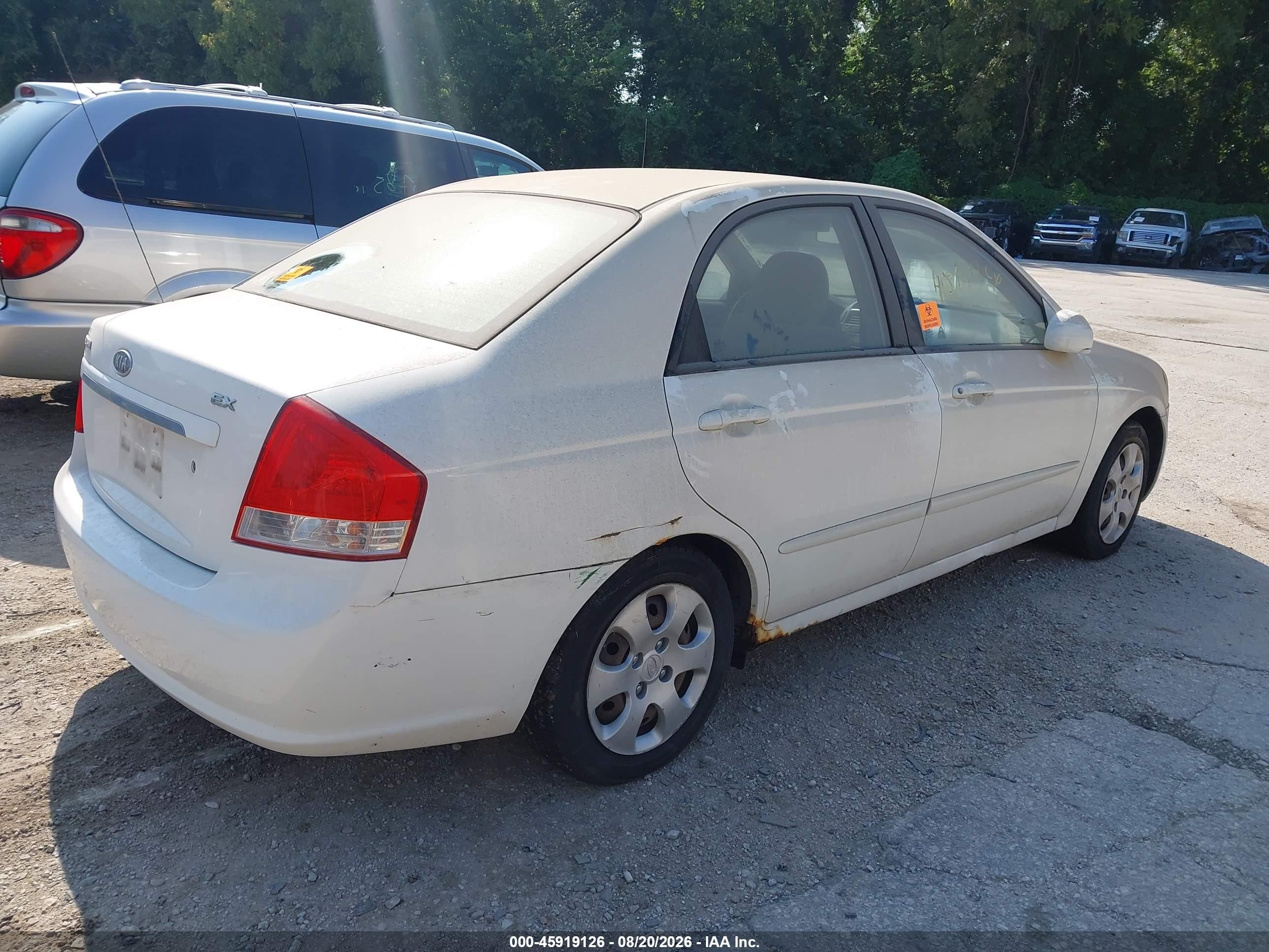 2007 Kia Spectra Ex Белый vin: KNAFE121975396043