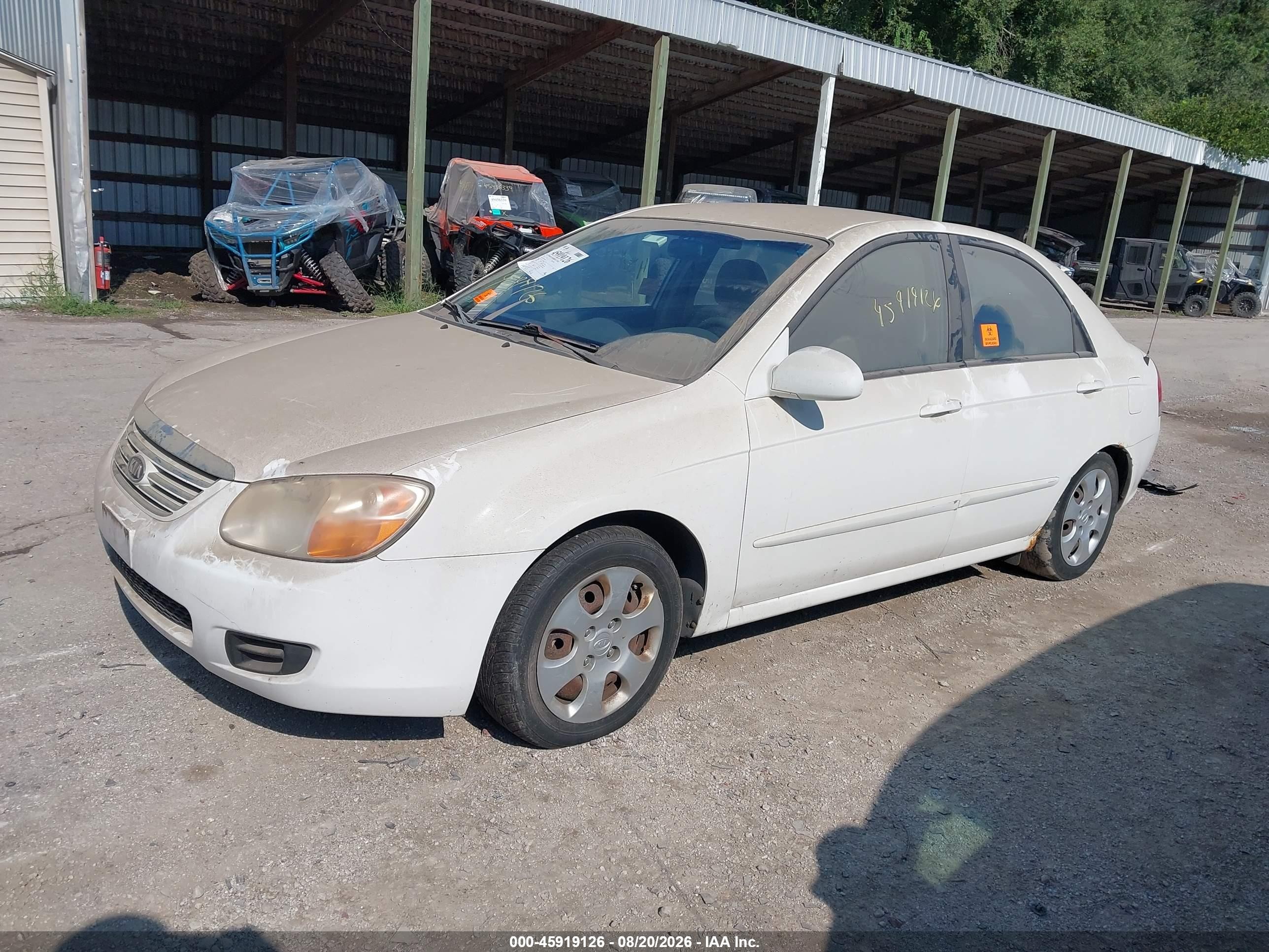 2007 Kia Spectra Ex Белый vin: KNAFE121975396043