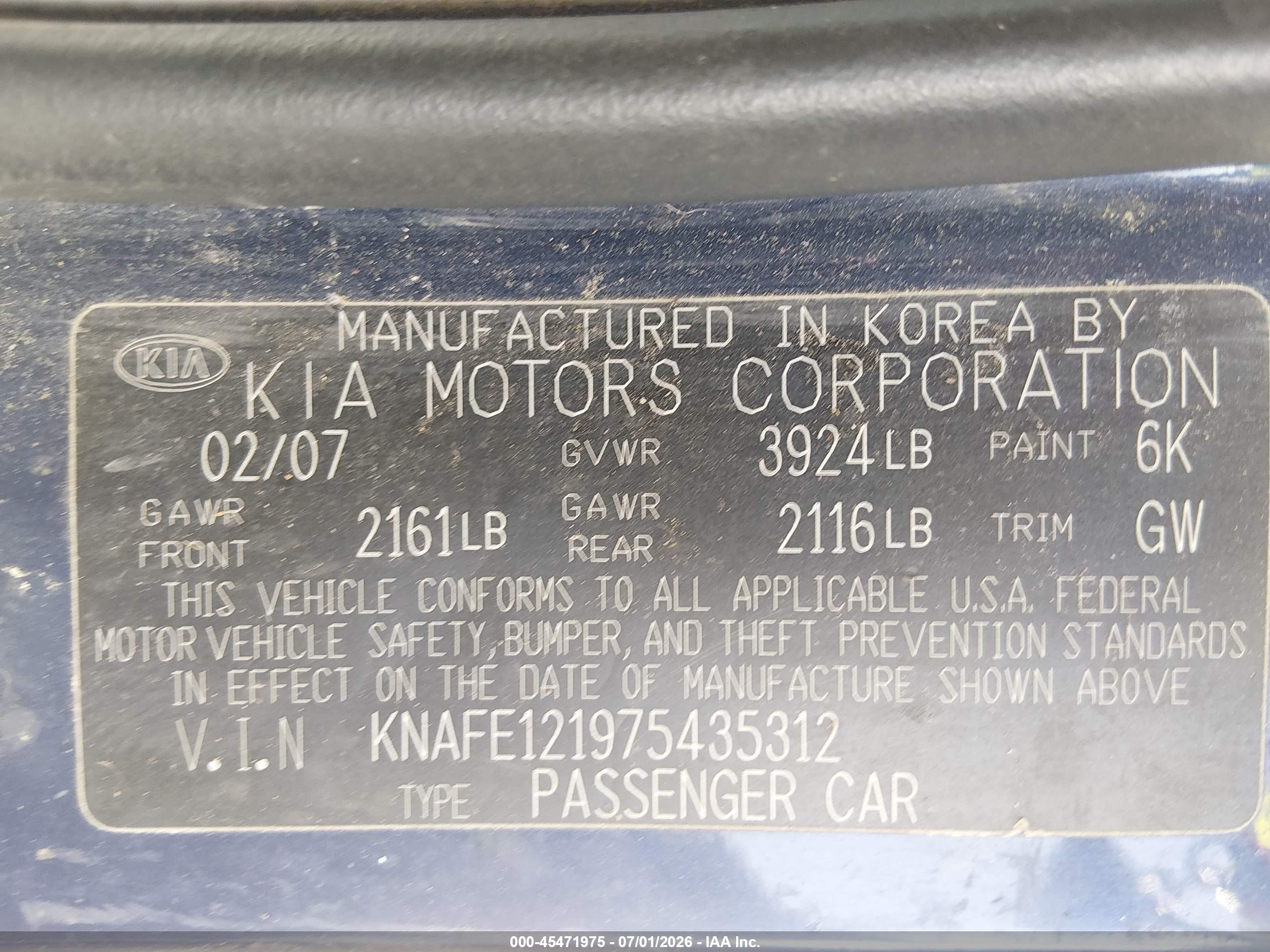 2007 Kia Spectra Ex Blue vin: KNAFE121975435312