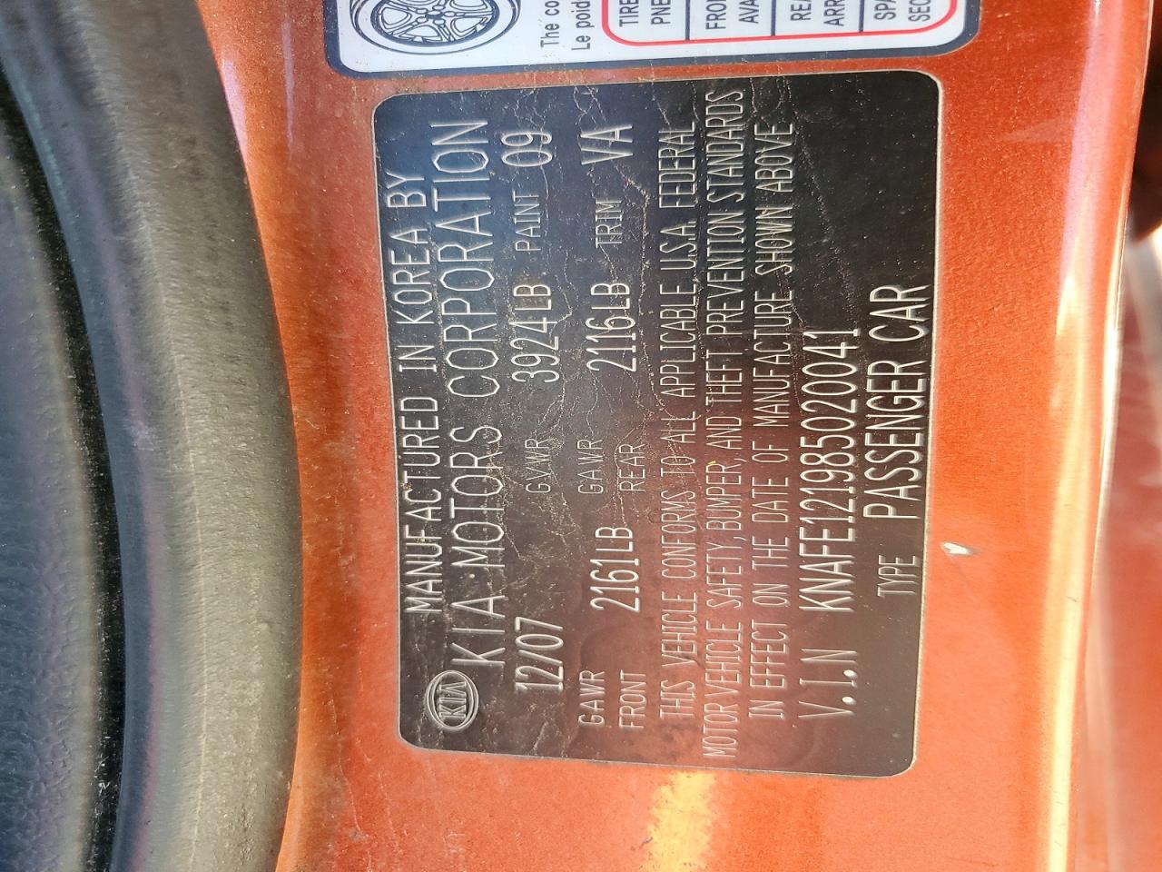 2008 Kia Spectra Lx Orange vin: KNAFE121985020041