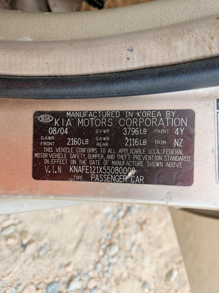 2005 Kia Spectra Lx Золотой vin: KNAFE121X55080003