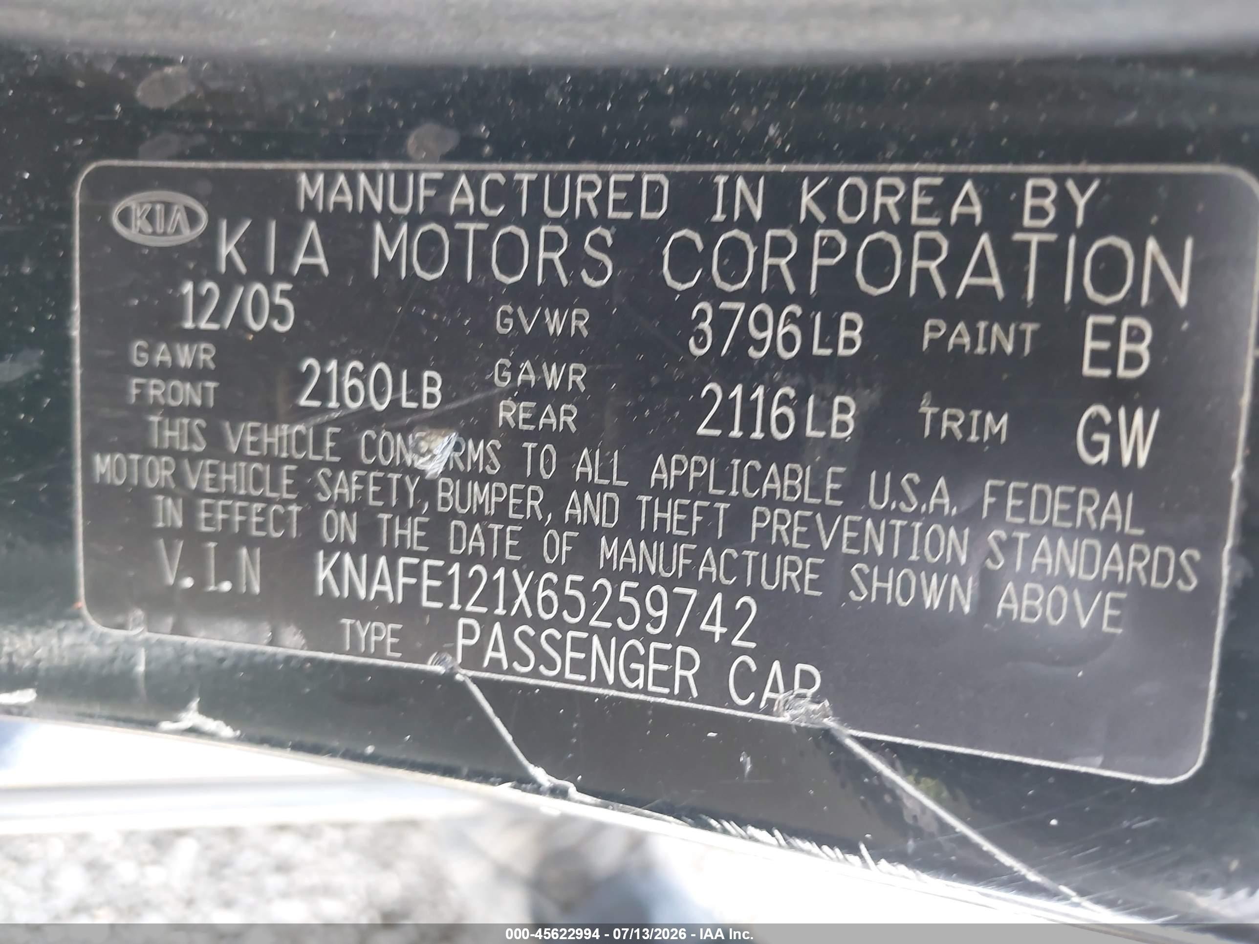 2006 Kia Spectra Ex/lx/sx Black vin: KNAFE121X65259742