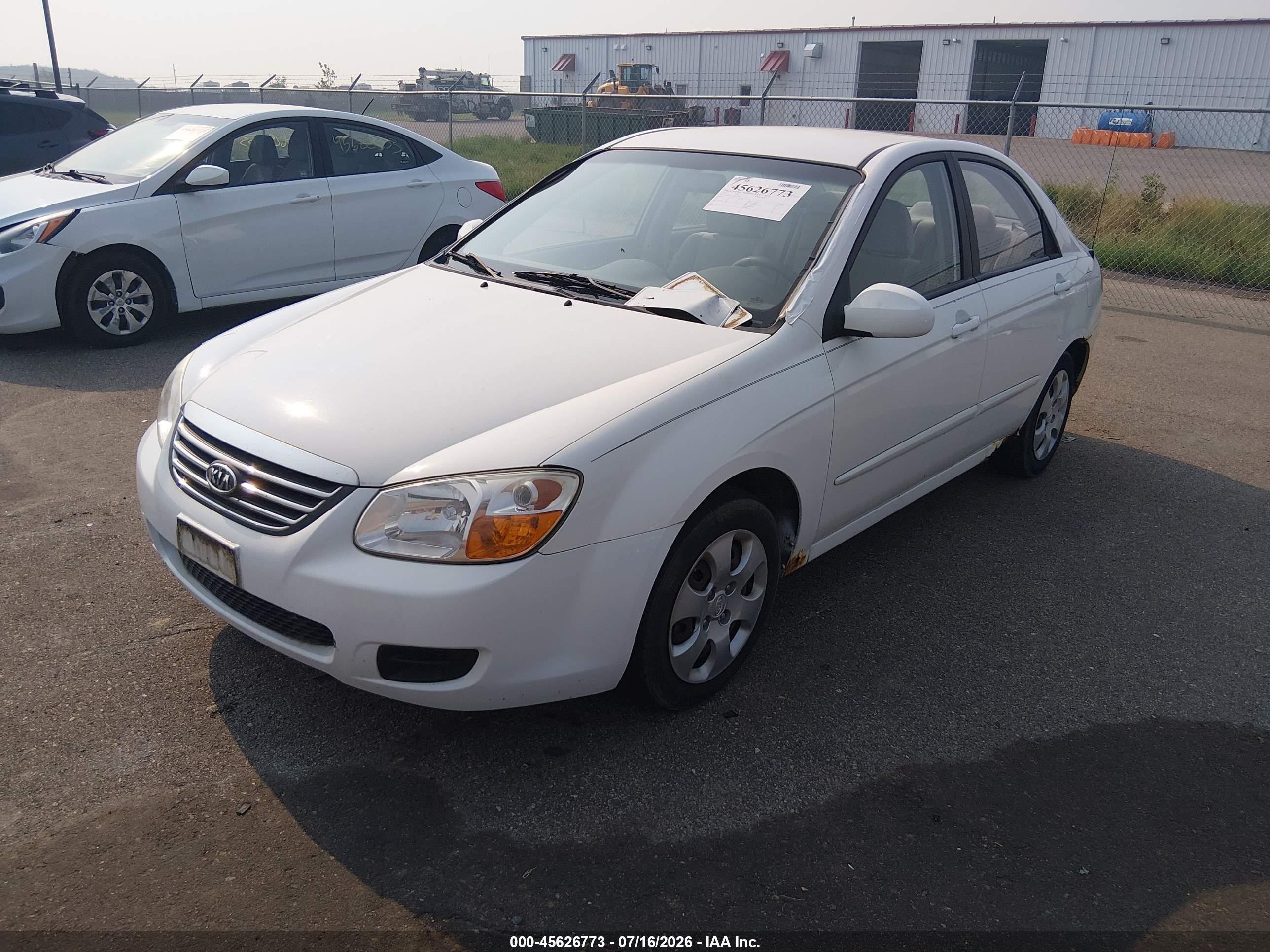 2008 Kia Spectra Ex Белый vin: KNAFE121X85557114