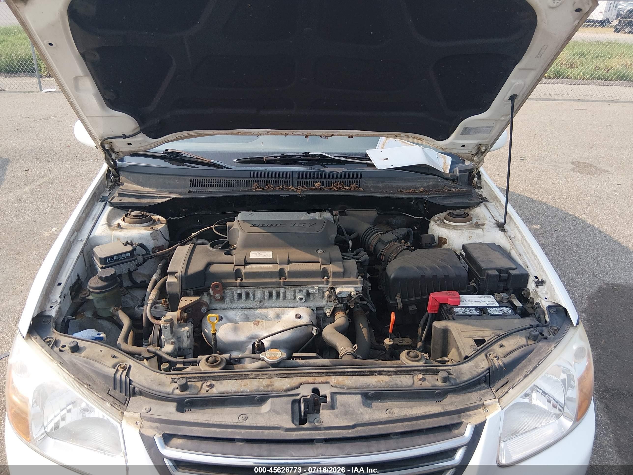 2008 Kia Spectra Ex Белый vin: KNAFE121X85557114